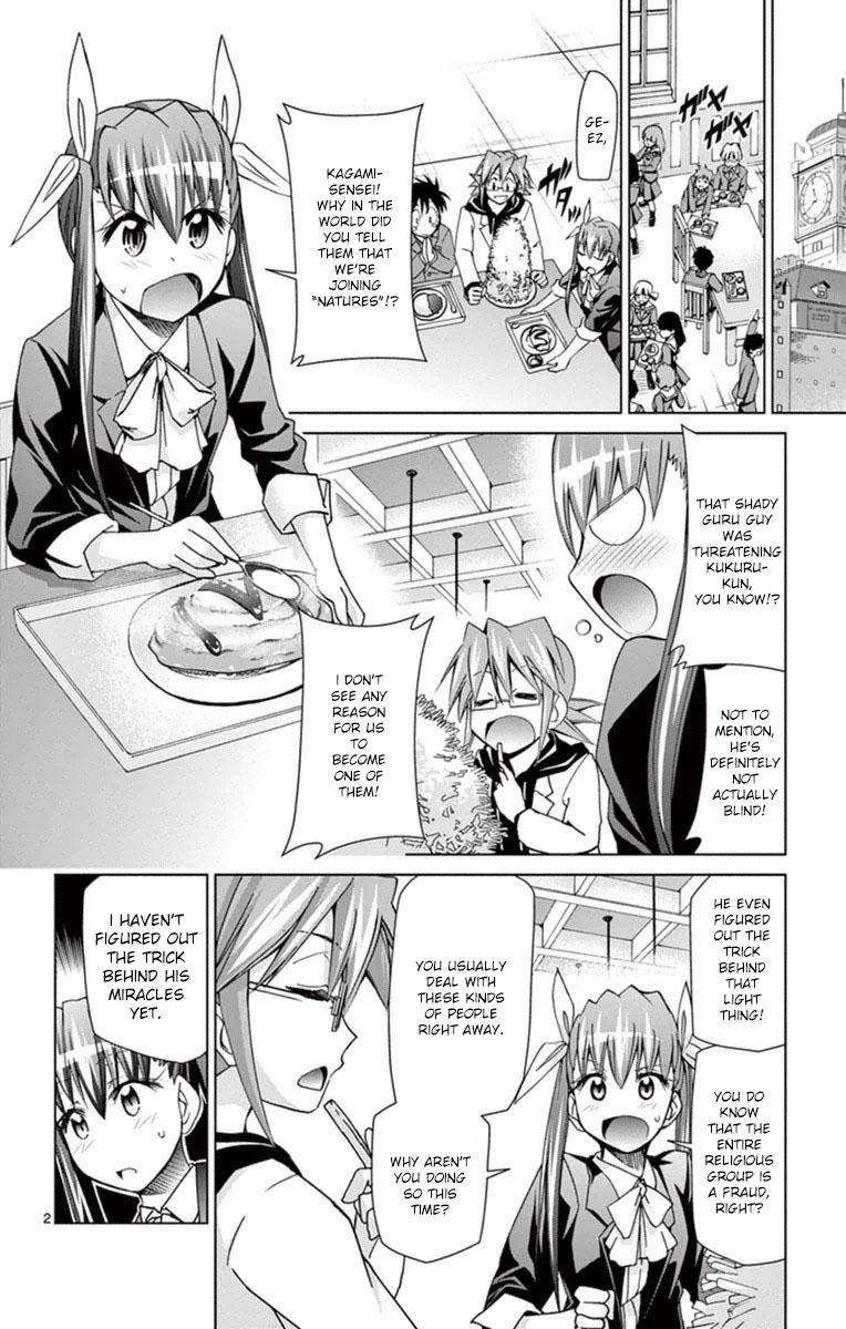 Denpa Kyoushi Chap 153 - Next Chap 154