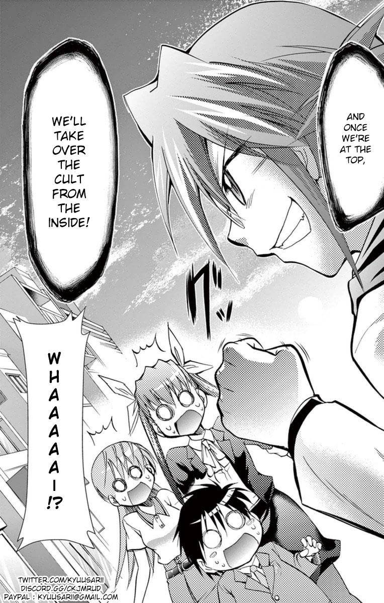 Denpa Kyoushi Chap 153 - Next Chap 154