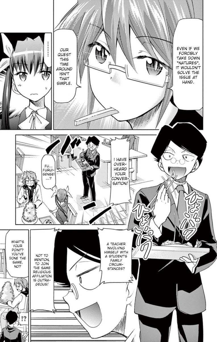 Denpa Kyoushi Chap 153 - Next Chap 154