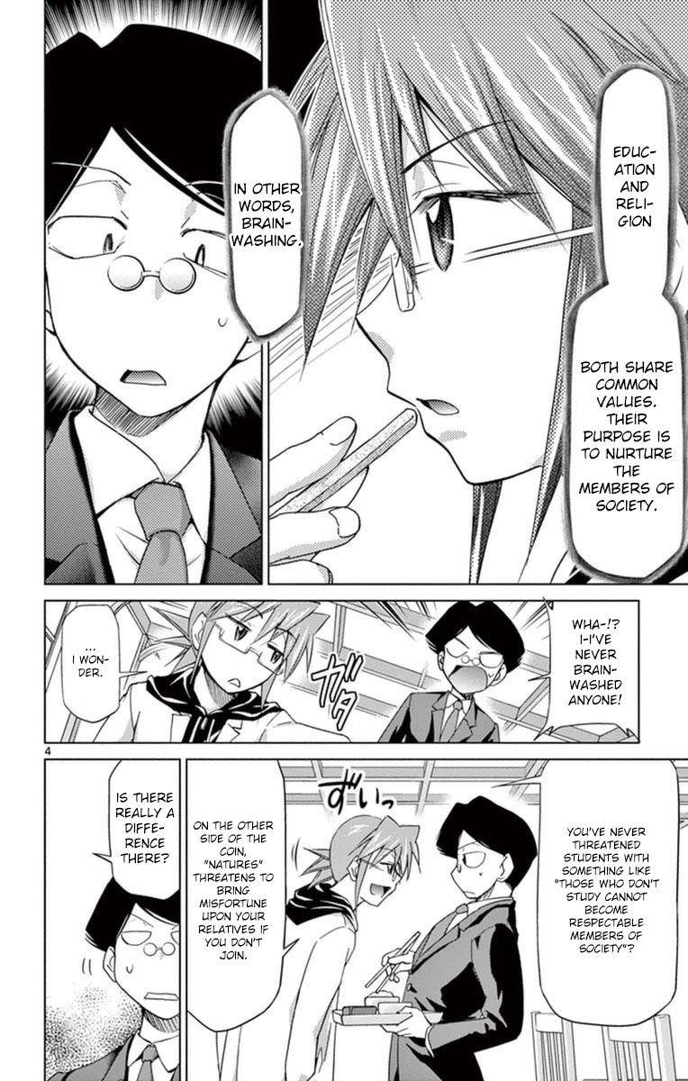 Denpa Kyoushi Chap 153 - Next Chap 154