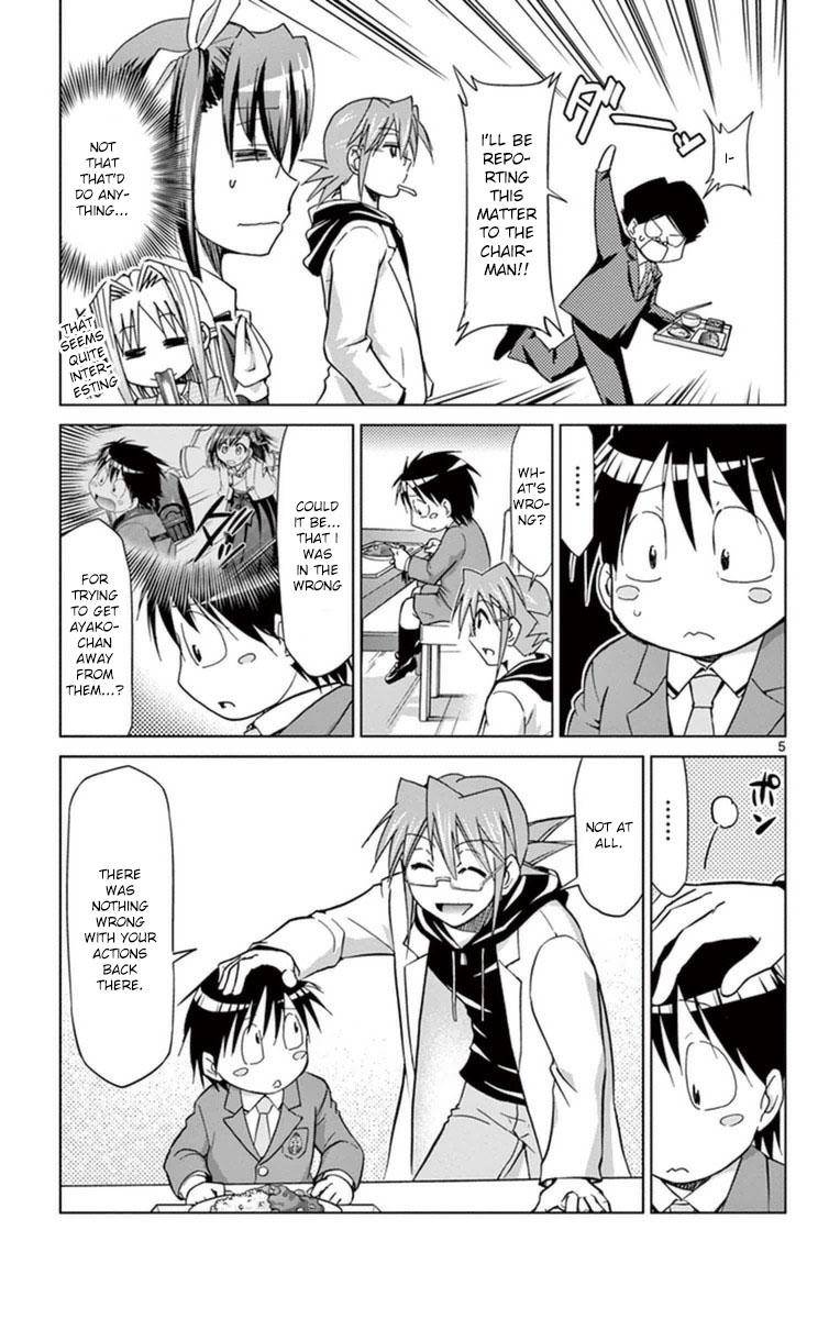 Denpa Kyoushi Chap 153 - Next Chap 154