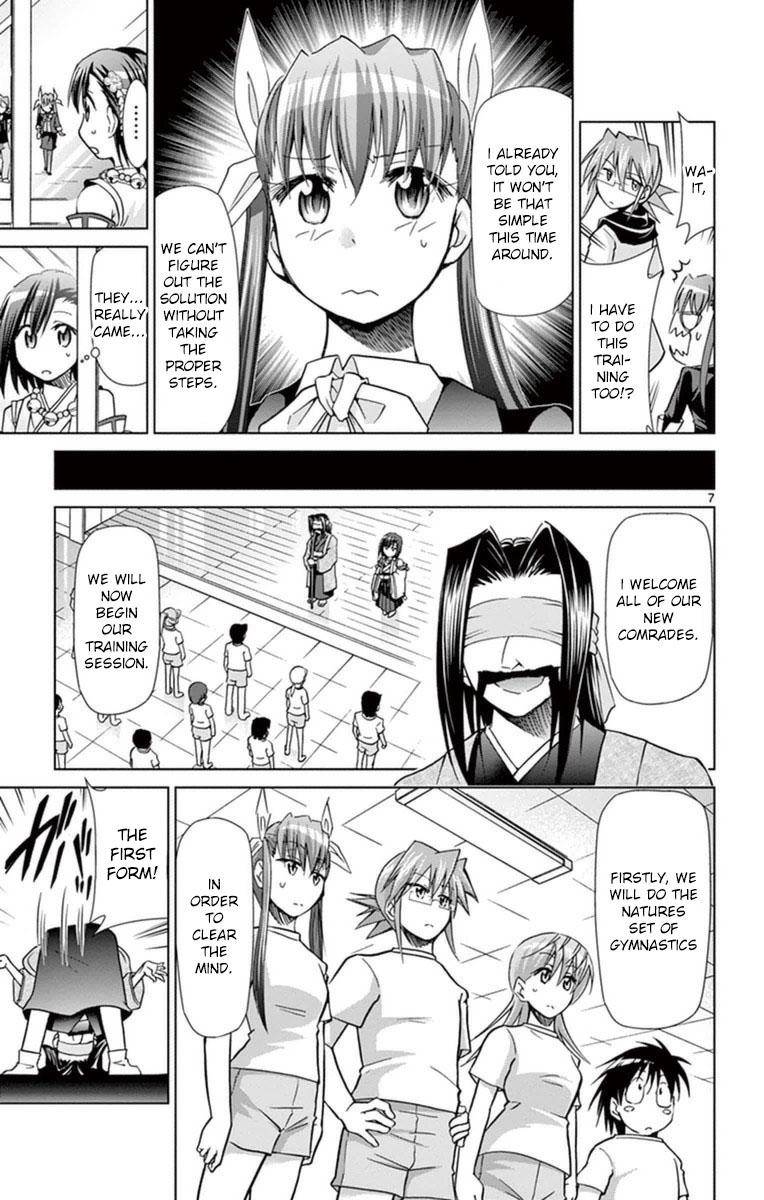 Denpa Kyoushi Chap 153 - Next Chap 154