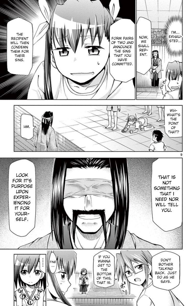 Denpa Kyoushi Chap 153 - Next Chap 154