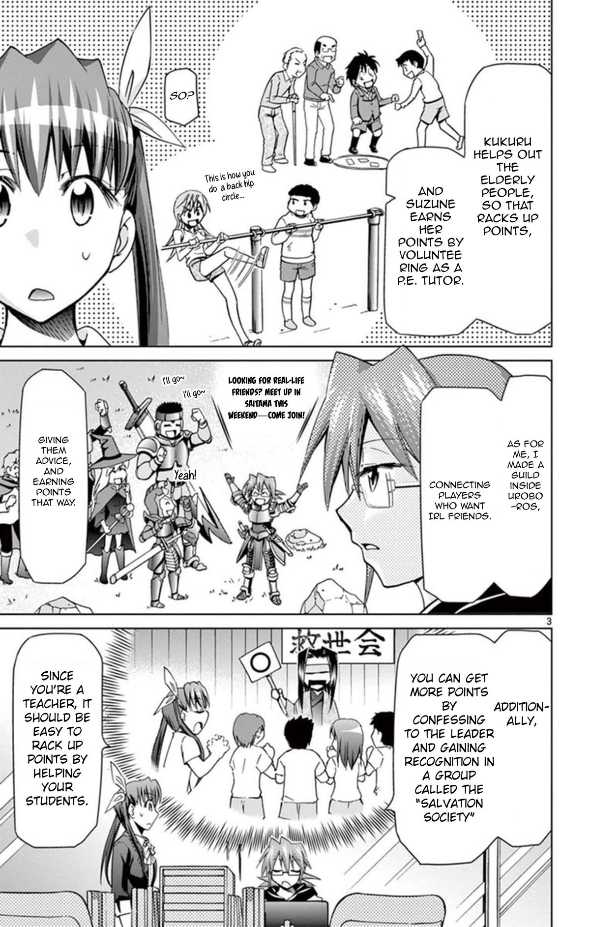 Denpa Kyoushi Chap 154 - Next Chap 155