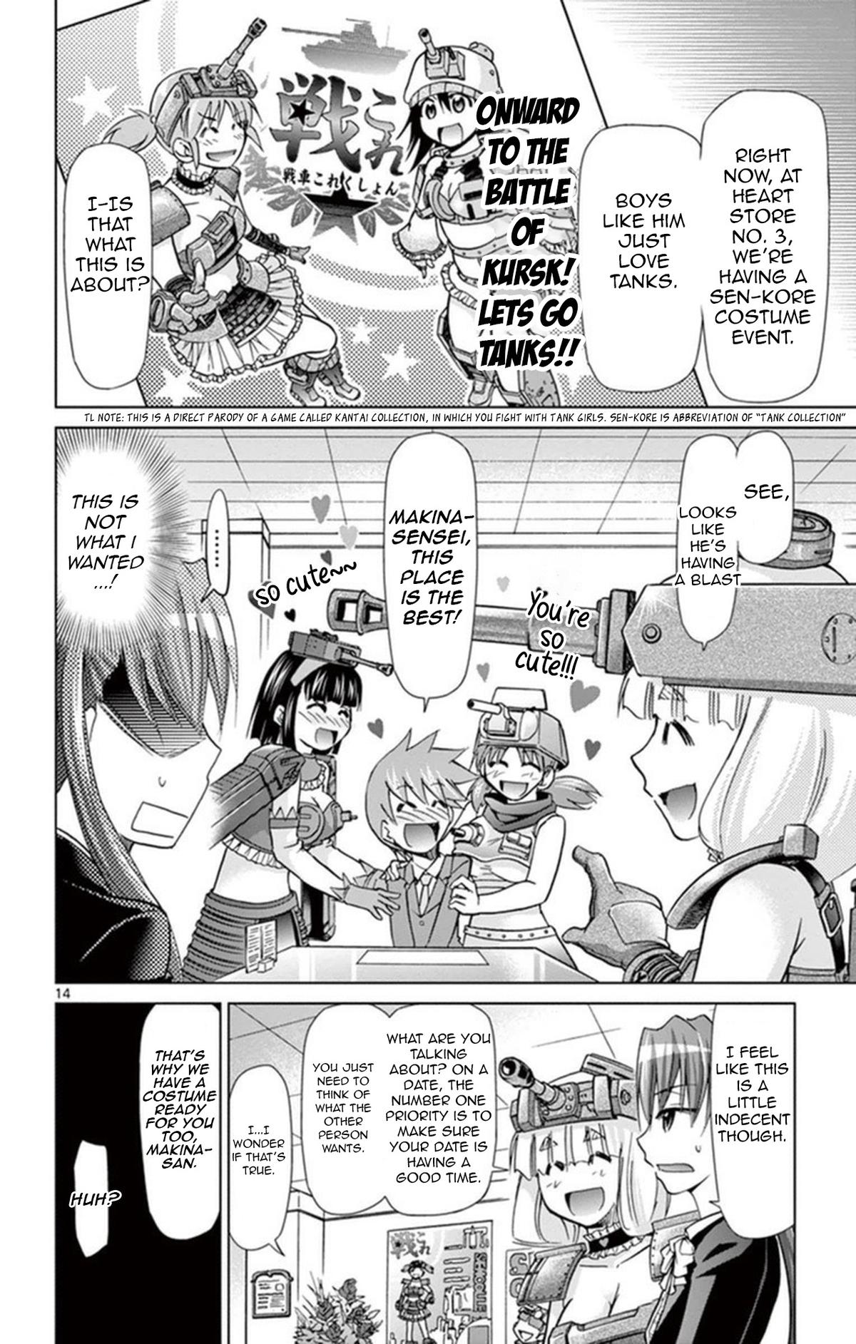 Denpa Kyoushi Chap 154 - Next Chap 155