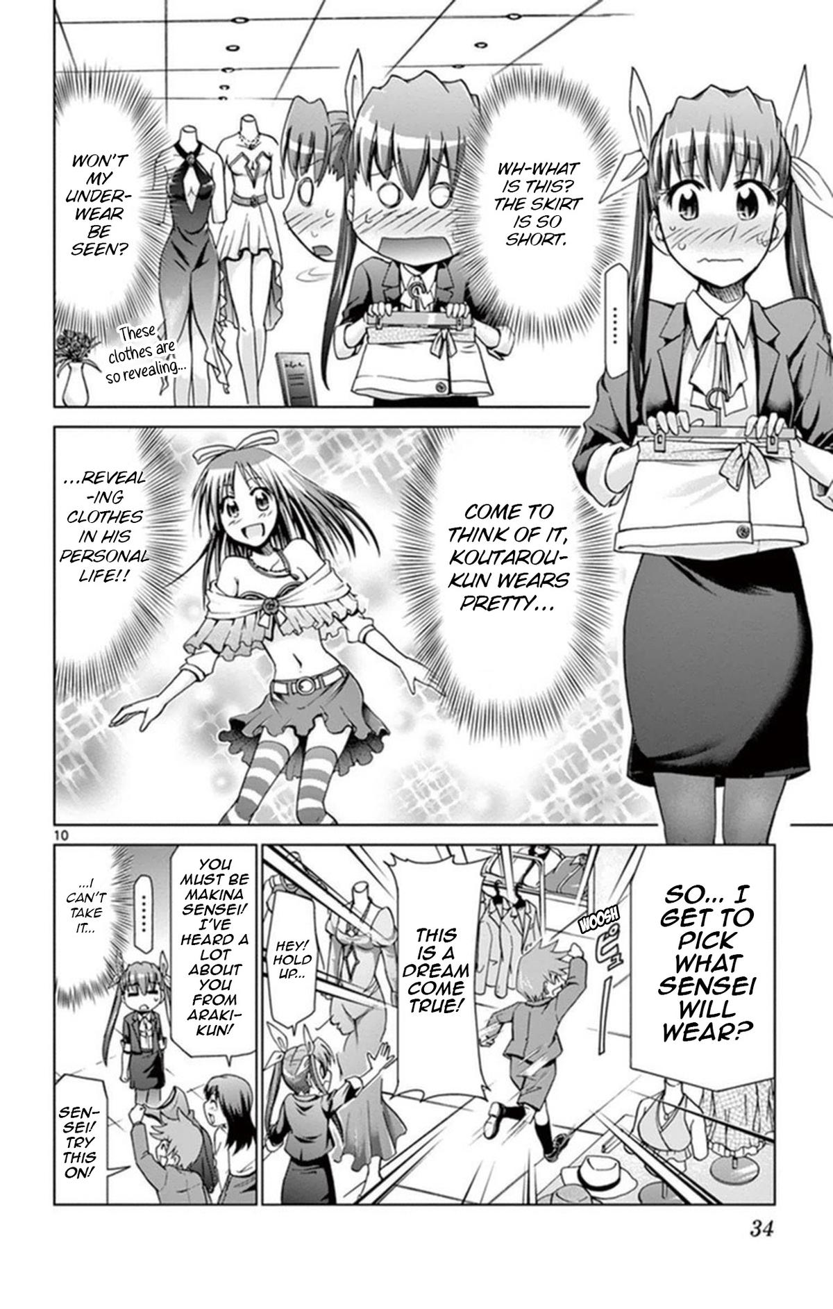Denpa Kyoushi Chap 154 - Next Chap 155