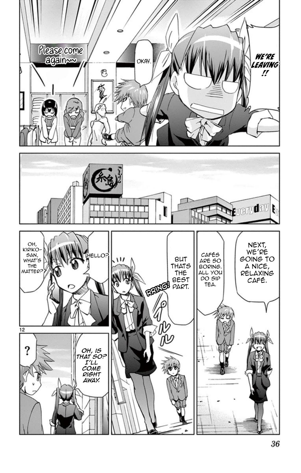 Denpa Kyoushi Chap 154 - Next Chap 155