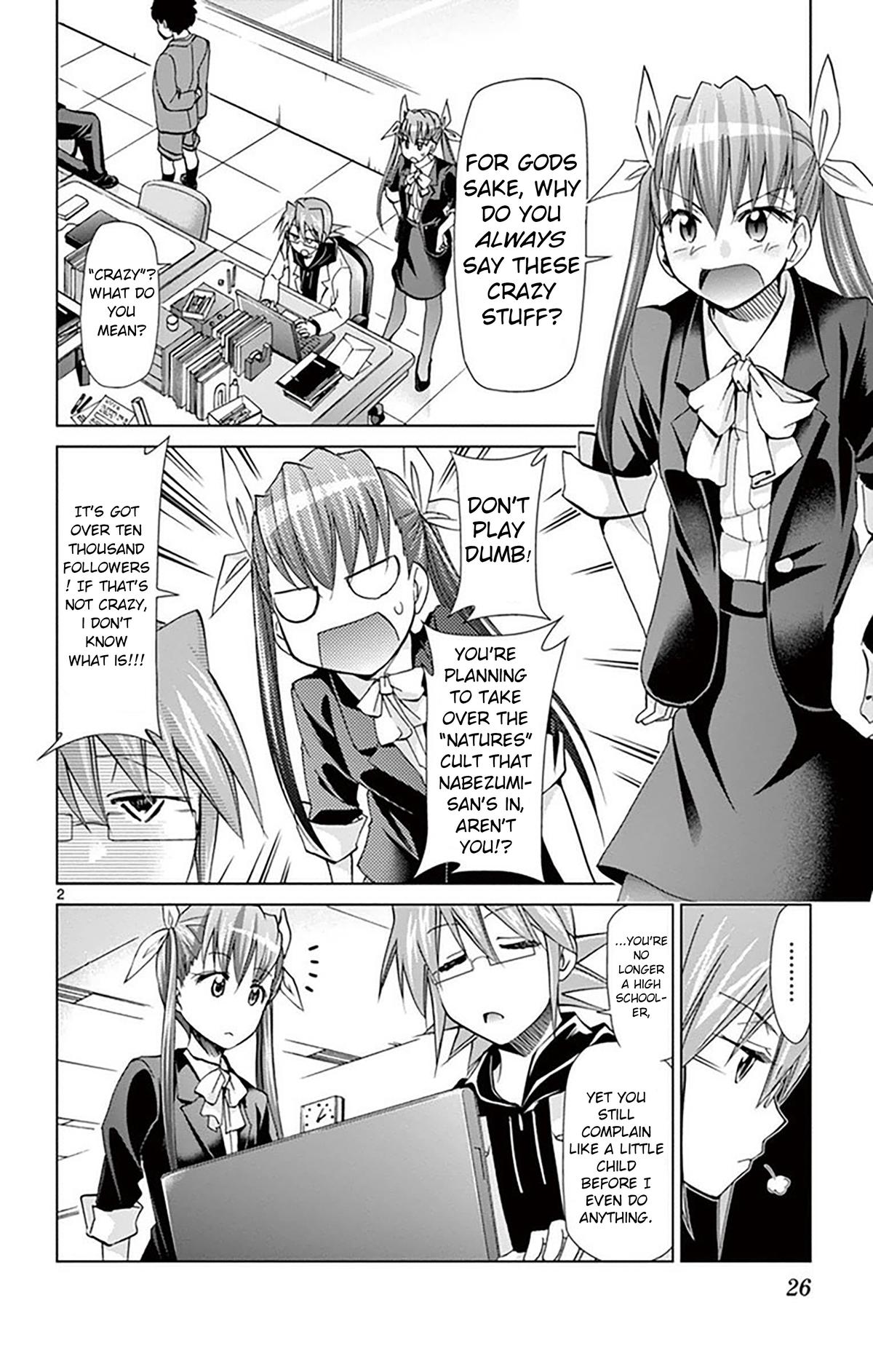 Denpa Kyoushi Chap 154 - Next Chap 155