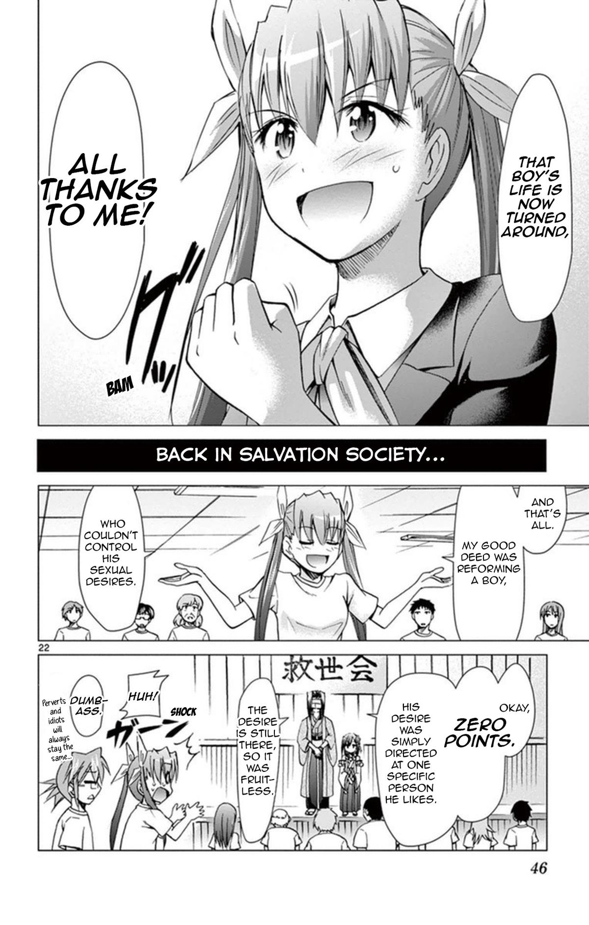 Denpa Kyoushi Chap 154 - Next Chap 155