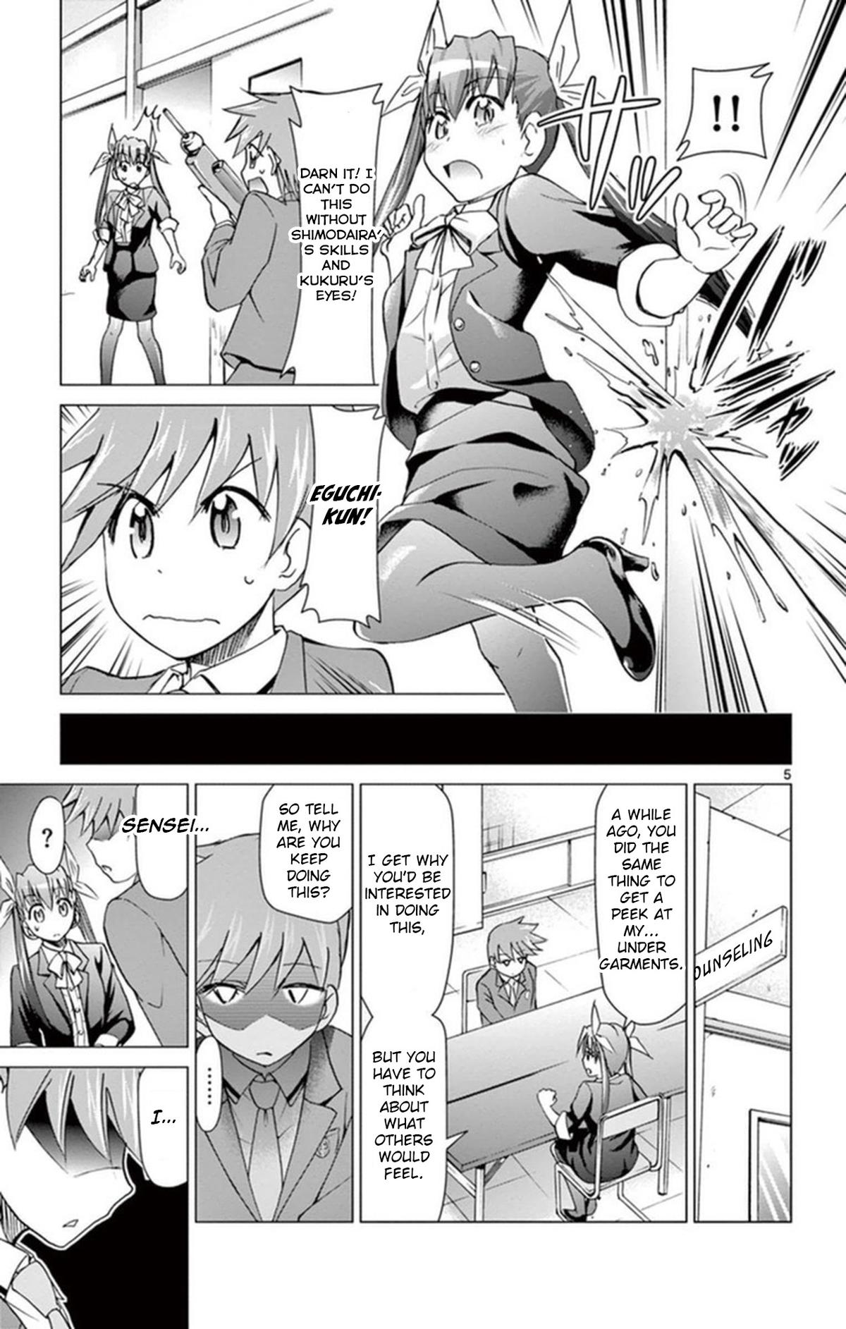 Denpa Kyoushi Chap 154 - Next Chap 155