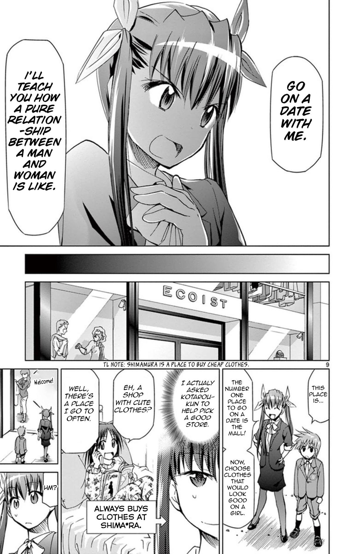 Denpa Kyoushi Chap 154 - Next Chap 155