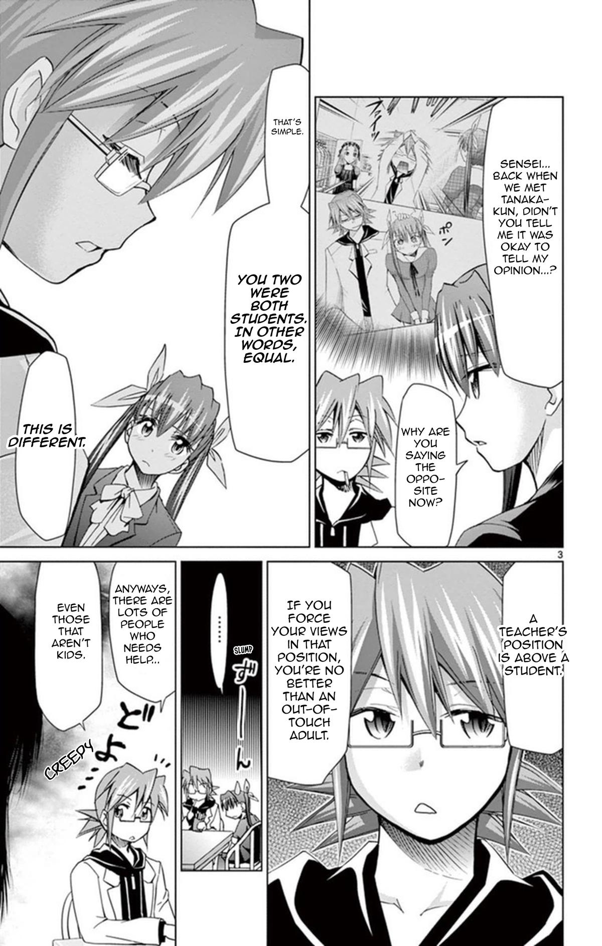 Denpa Kyoushi Chap 155 - Next Chap 156