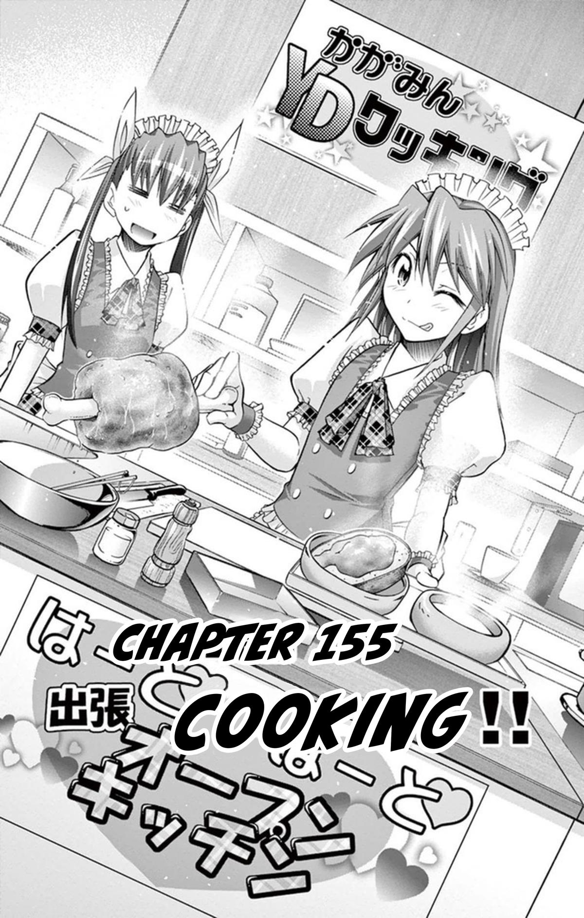 Denpa Kyoushi Chap 155 - Next Chap 156