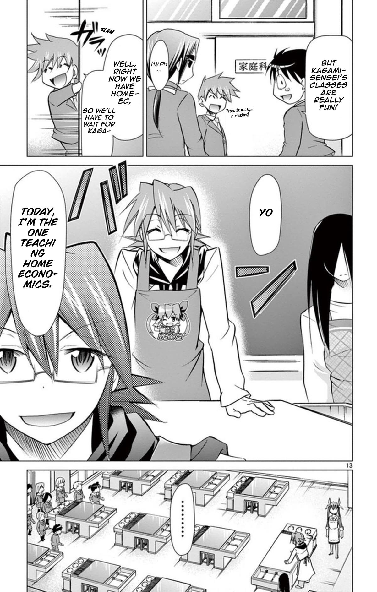 Denpa Kyoushi Chap 155 - Next Chap 156