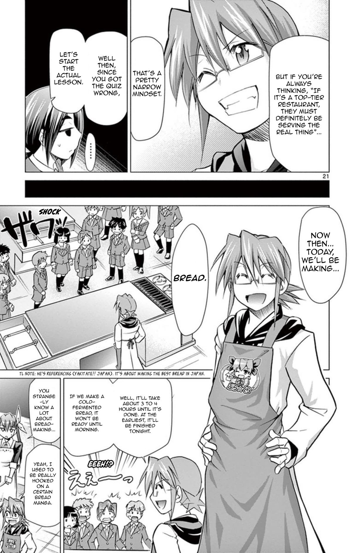 Denpa Kyoushi Chap 155 - Next Chap 156