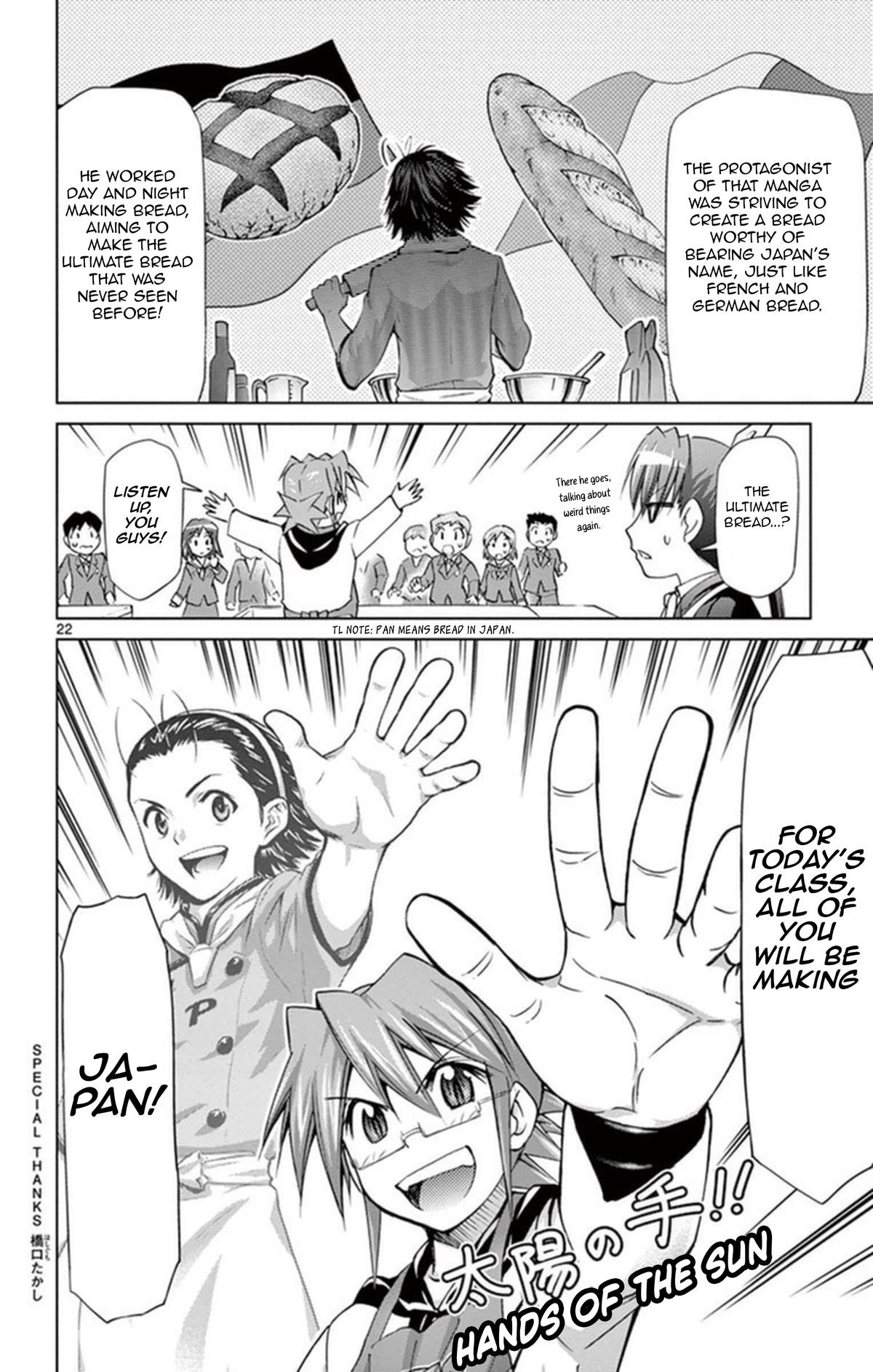 Denpa Kyoushi Chap 155 - Next Chap 156