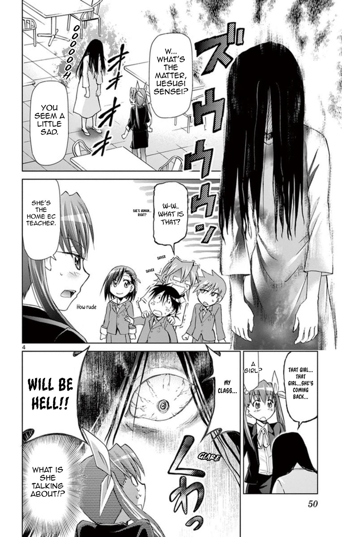 Denpa Kyoushi Chap 155 - Next Chap 156