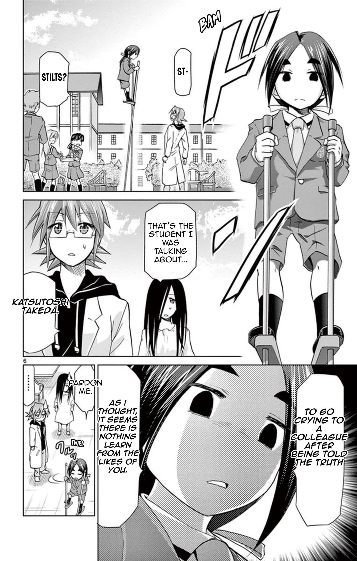 Denpa Kyoushi Chap 155 - Next Chap 156