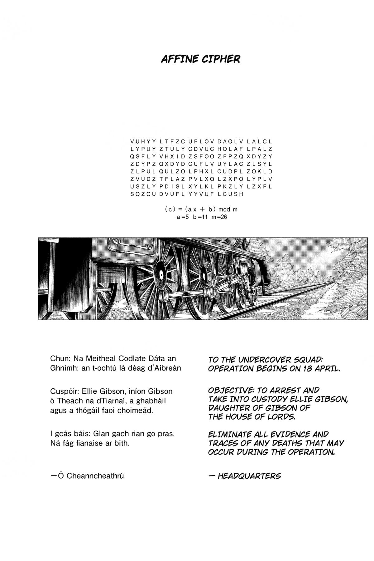 Enigmatica Chap 5 - Next Chap 6