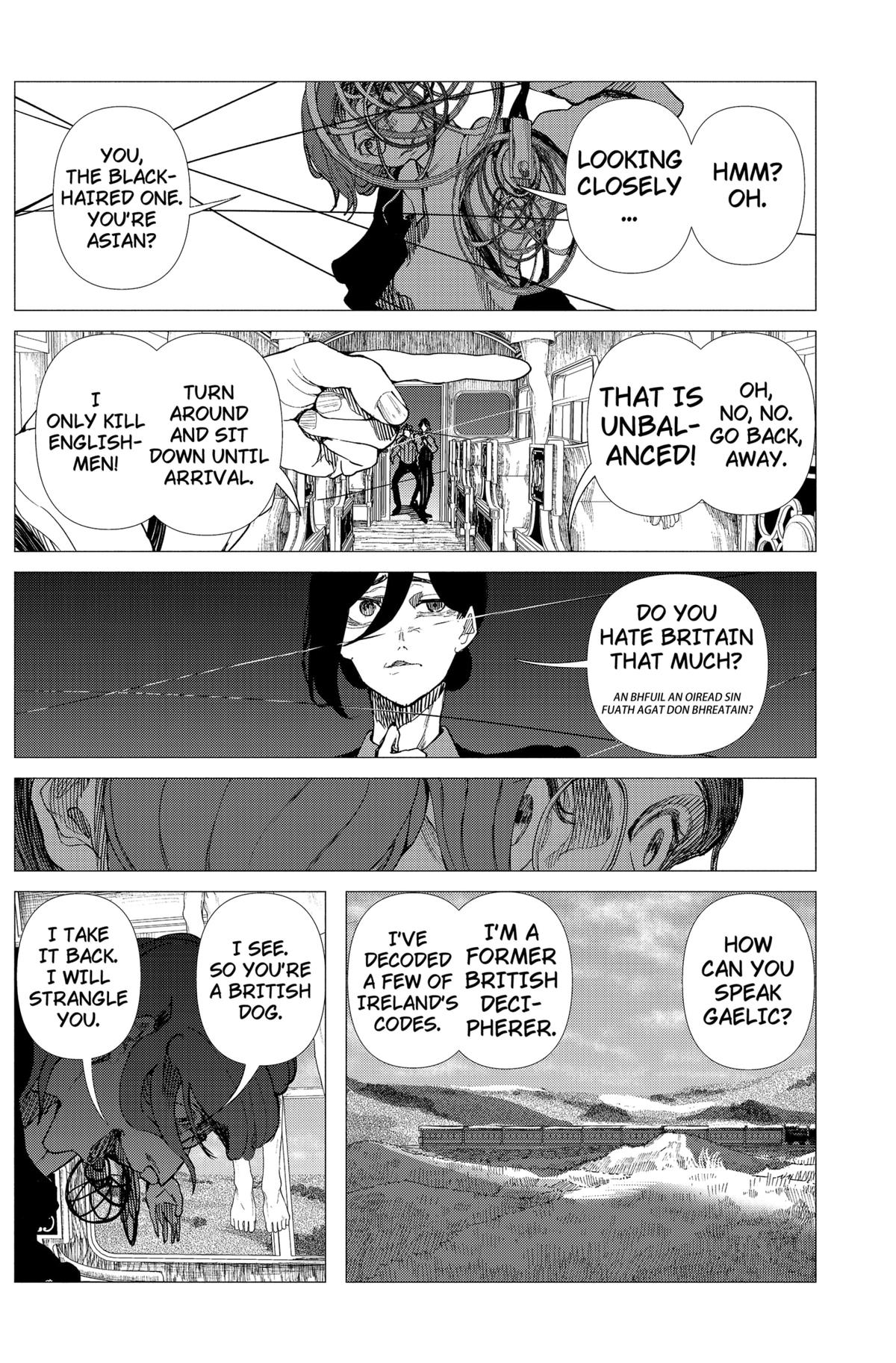 Enigmatica Chap 6 - Next Chap 7