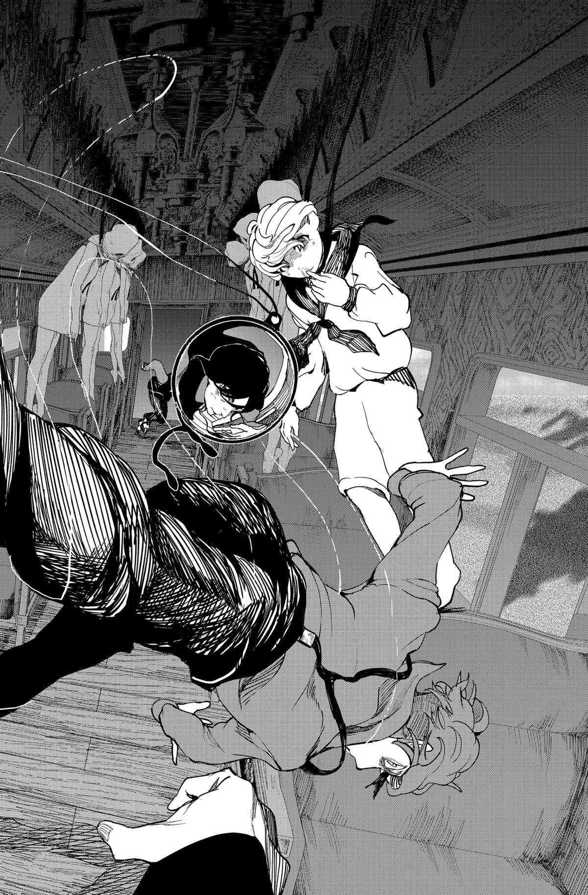 Enigmatica Chap 6 - Next Chap 7