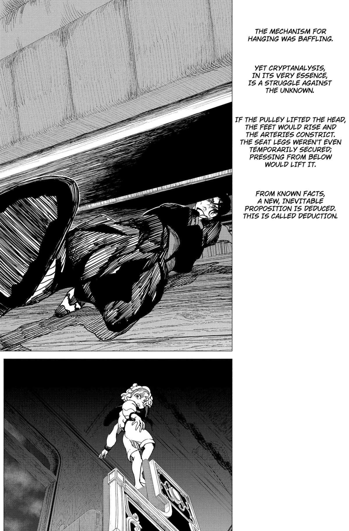 Enigmatica Chap 6 - Next Chap 7