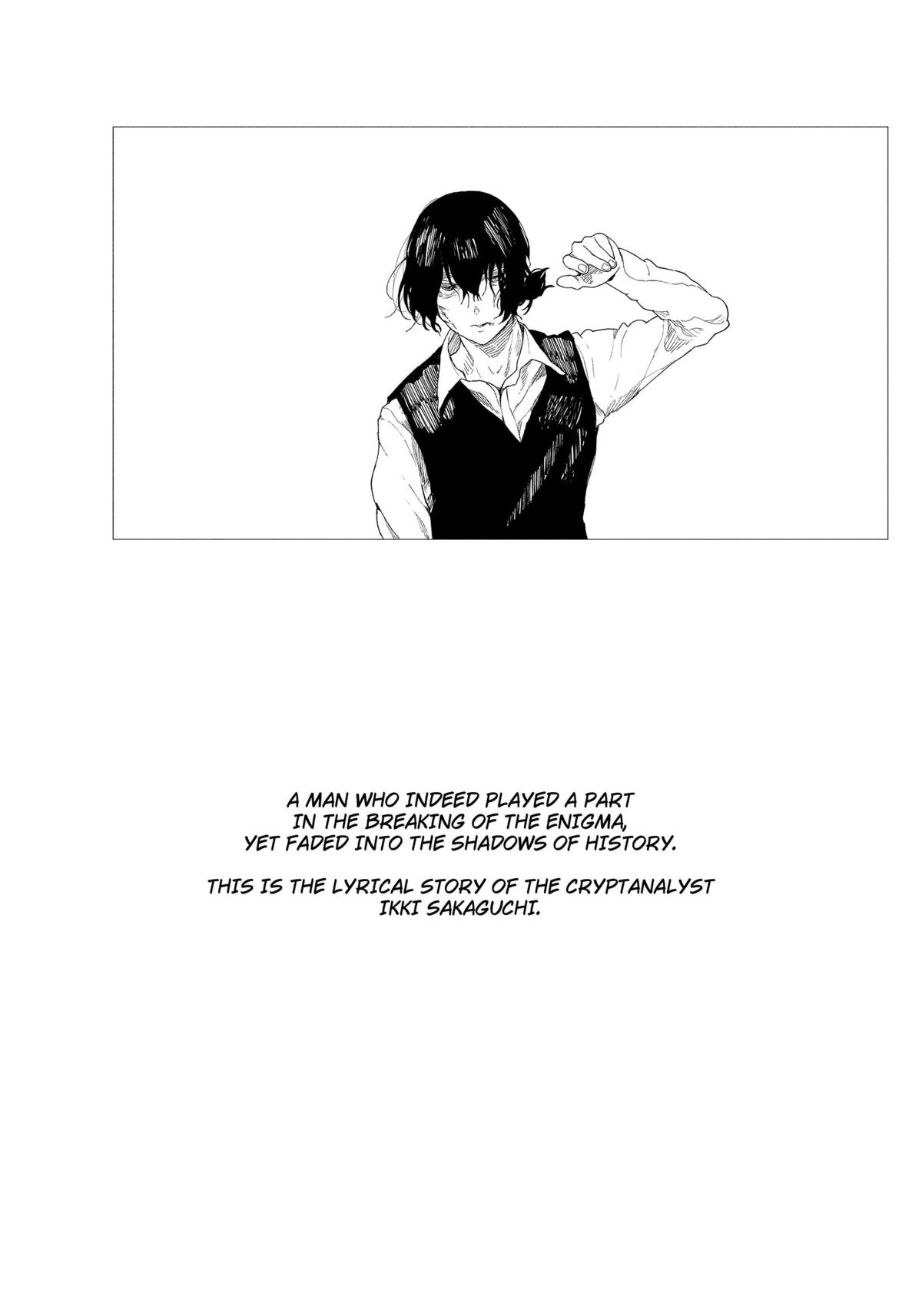 Enigmatica Chap 1 - Next Chap 2