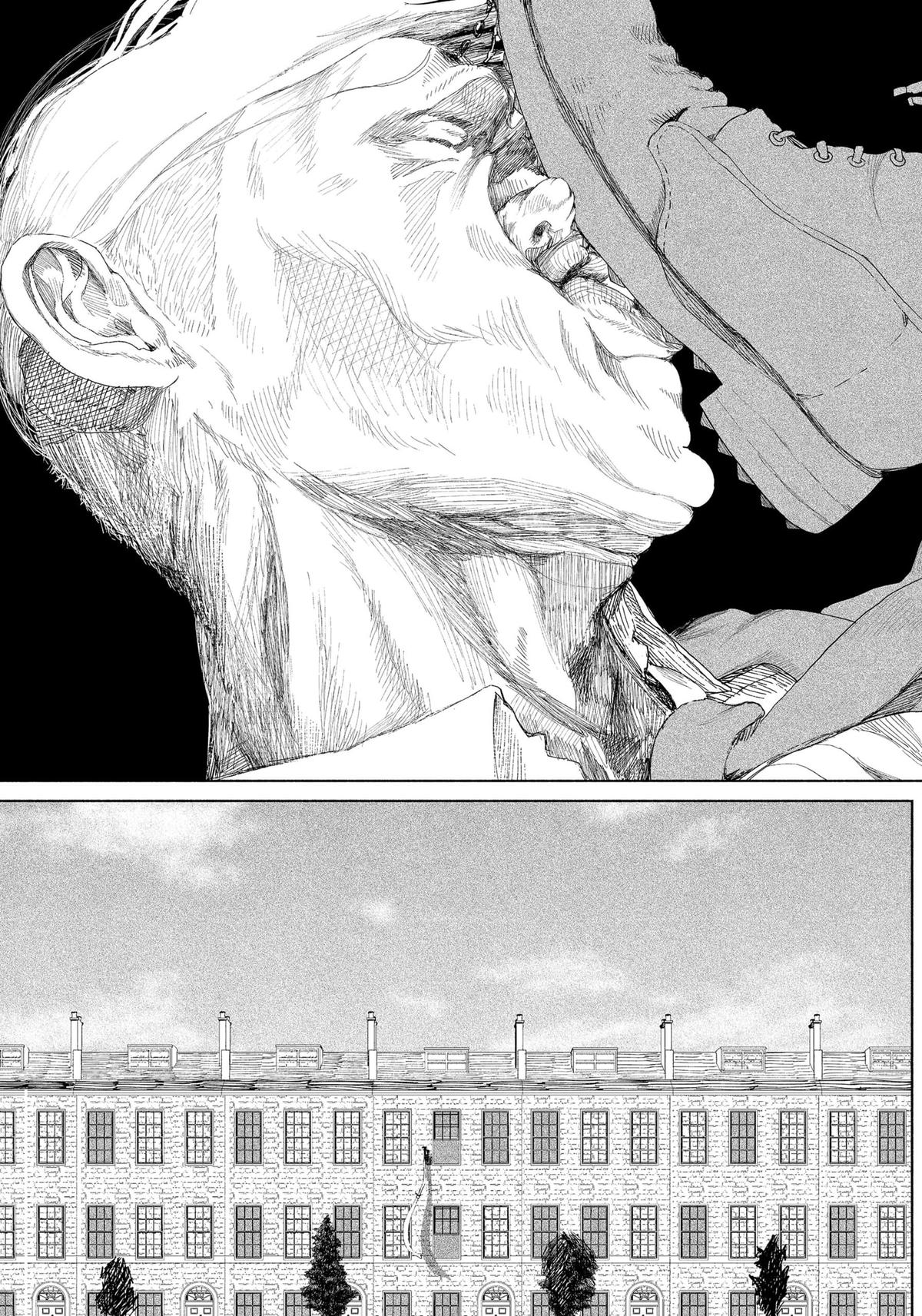 Enigmatica Chap 1 - Next Chap 2