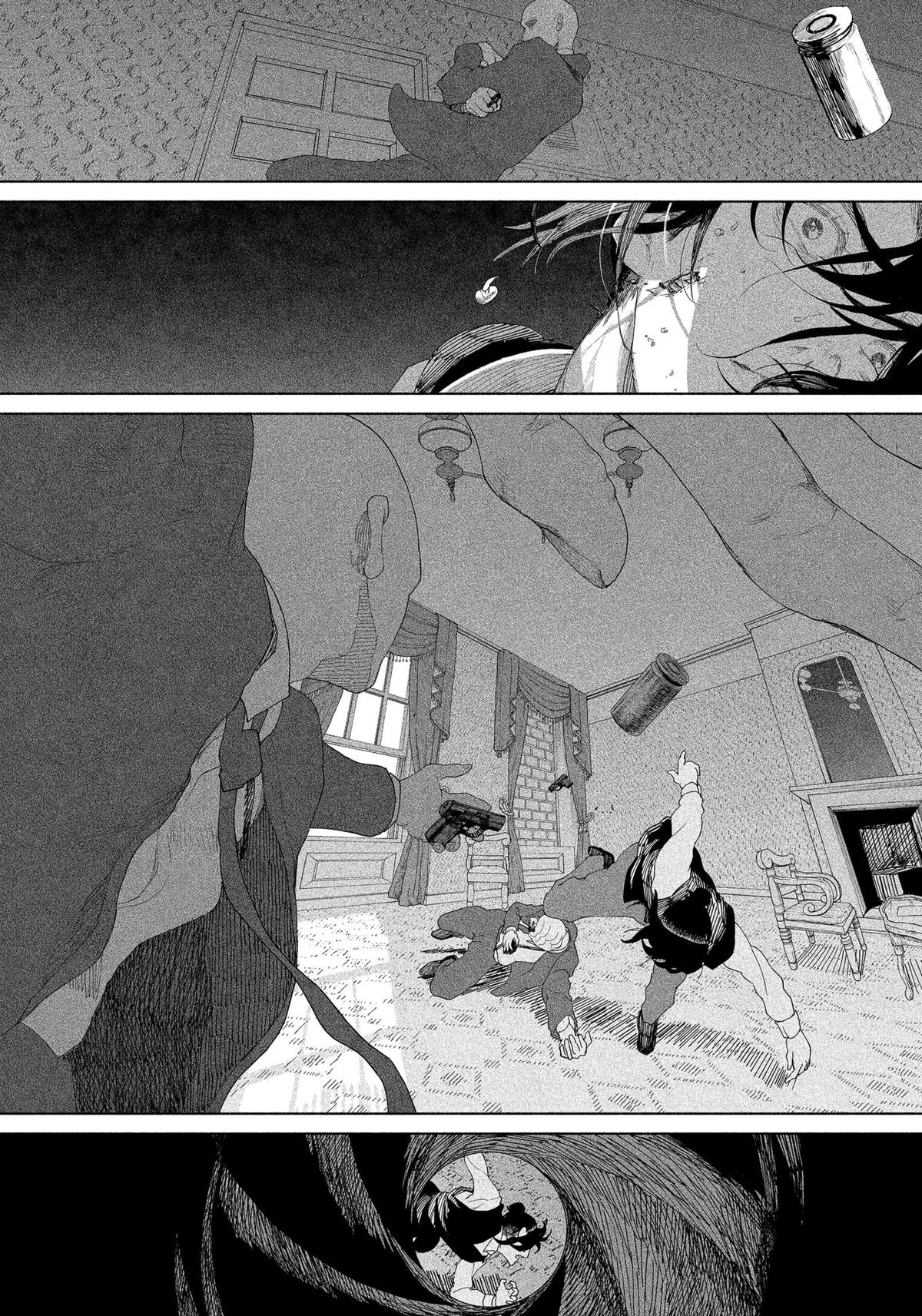 Enigmatica Chap 1 - Next Chap 2