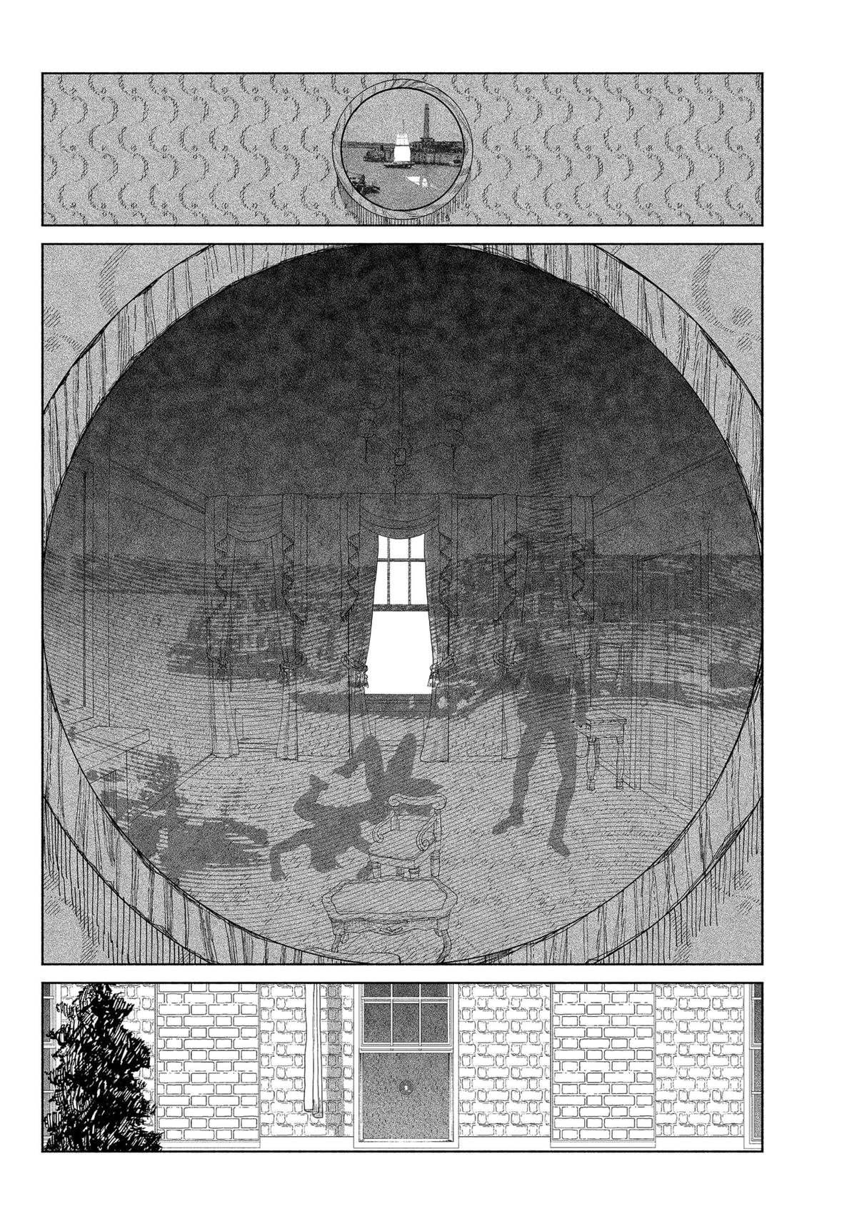 Enigmatica Chap 1 - Next Chap 2