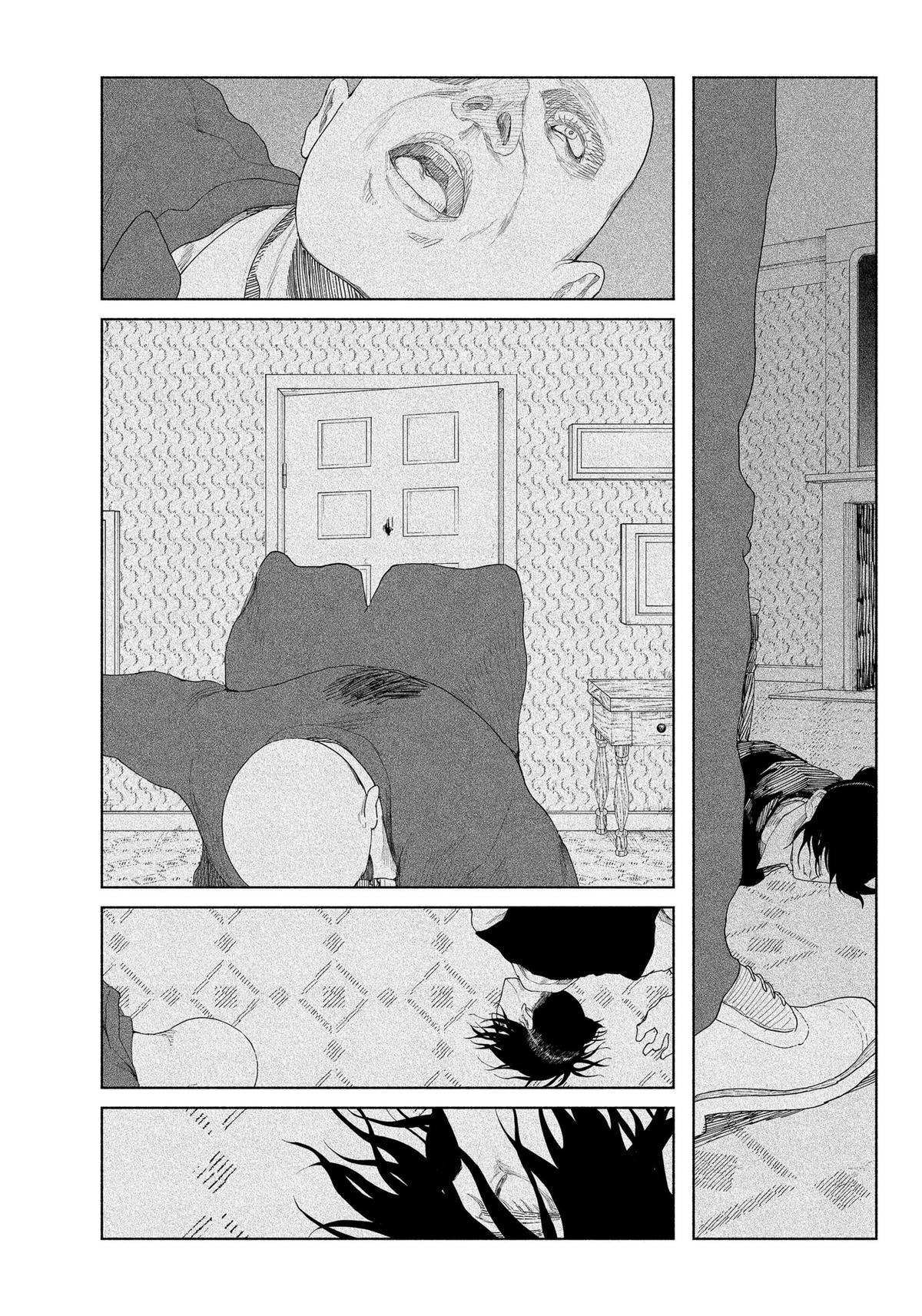 Enigmatica Chap 1 - Next Chap 2