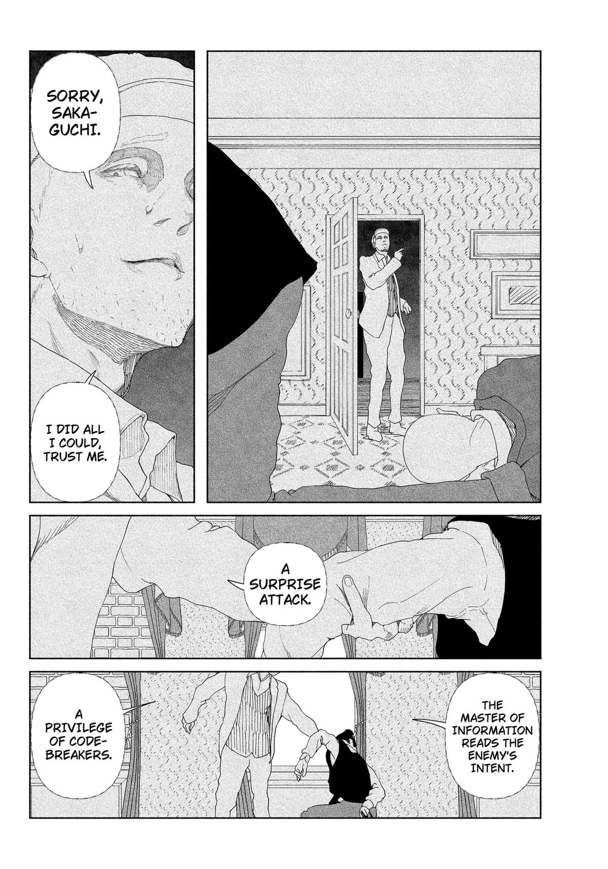 Enigmatica Chap 1 - Next Chap 2