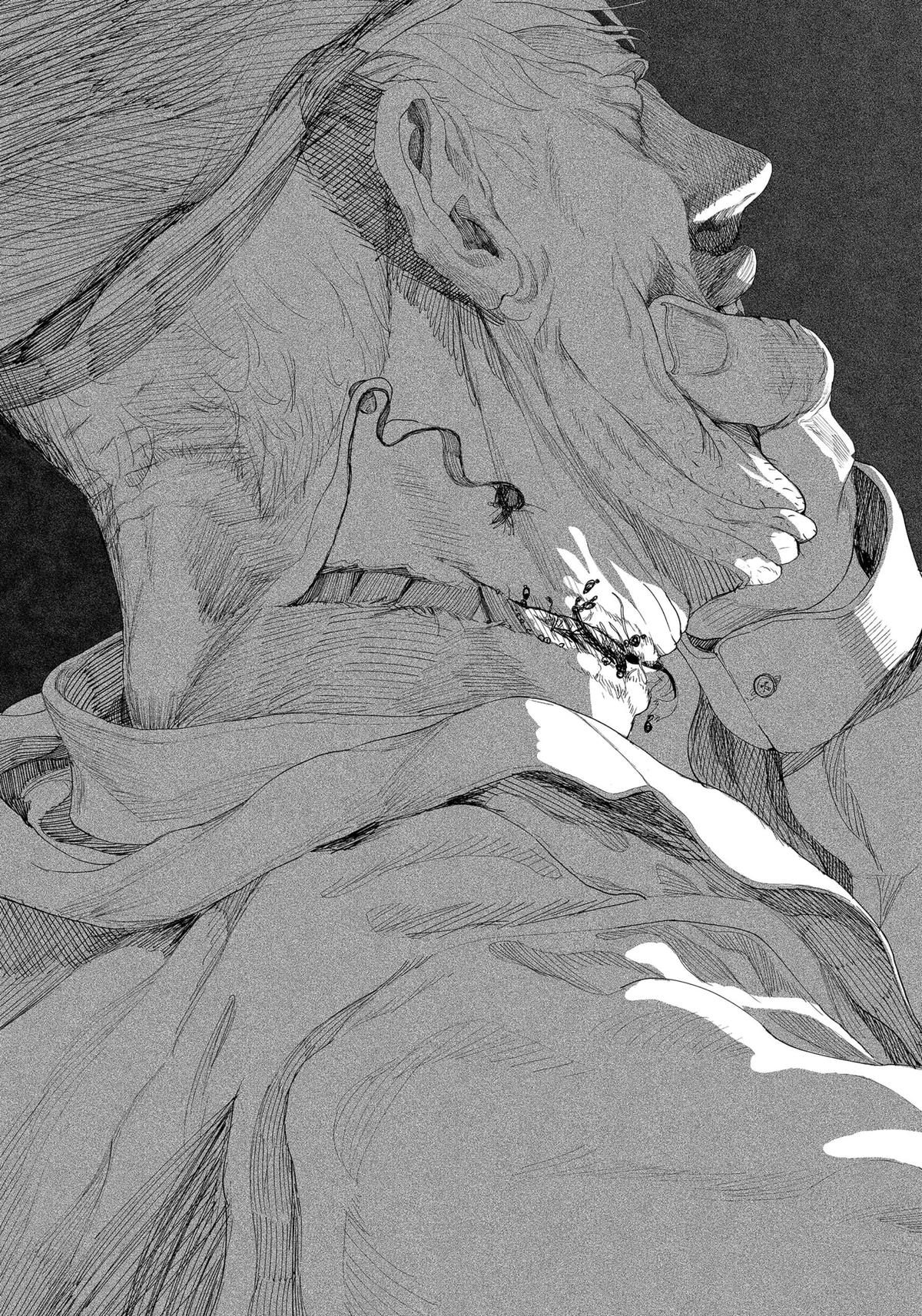 Enigmatica Chap 1 - Next Chap 2