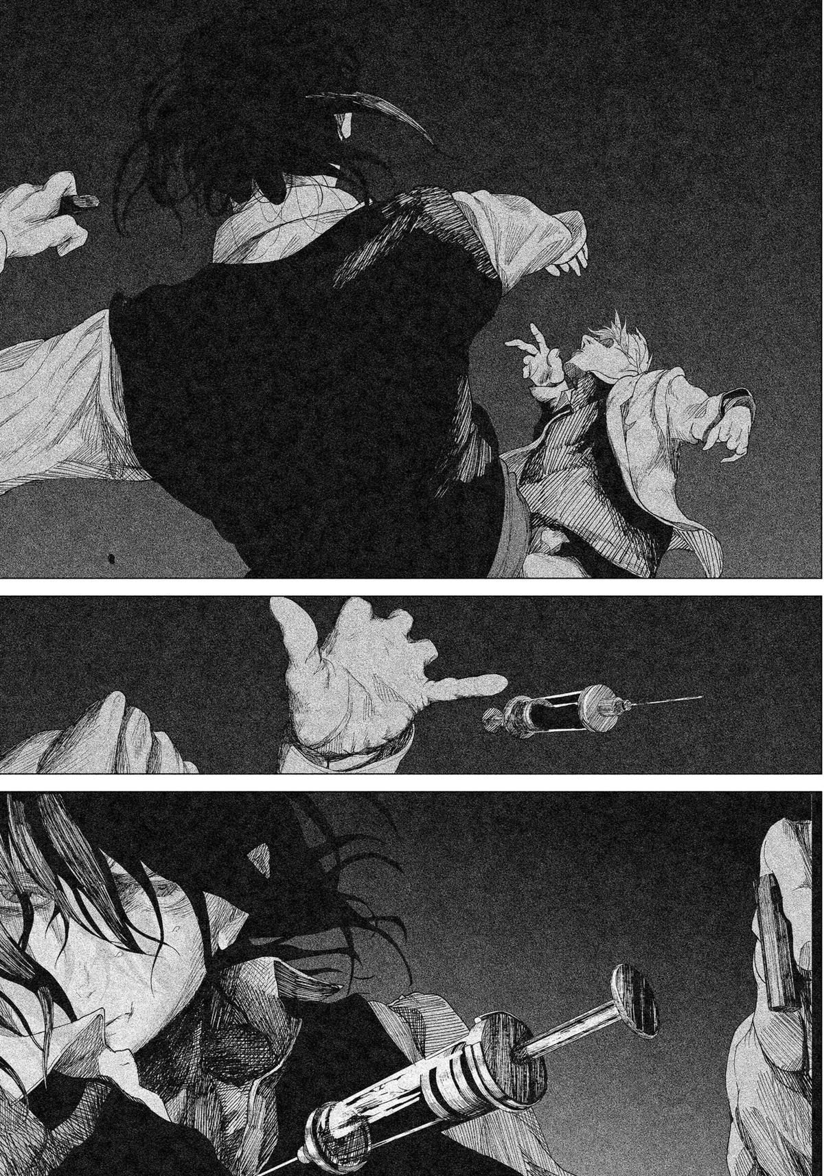 Enigmatica Chap 1 - Next Chap 2