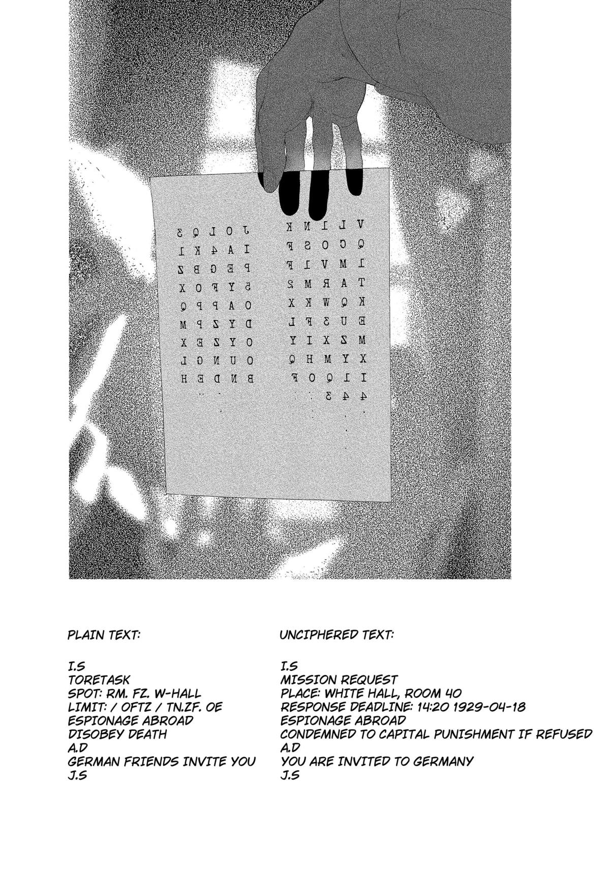 Enigmatica Chap 1 - Next Chap 2