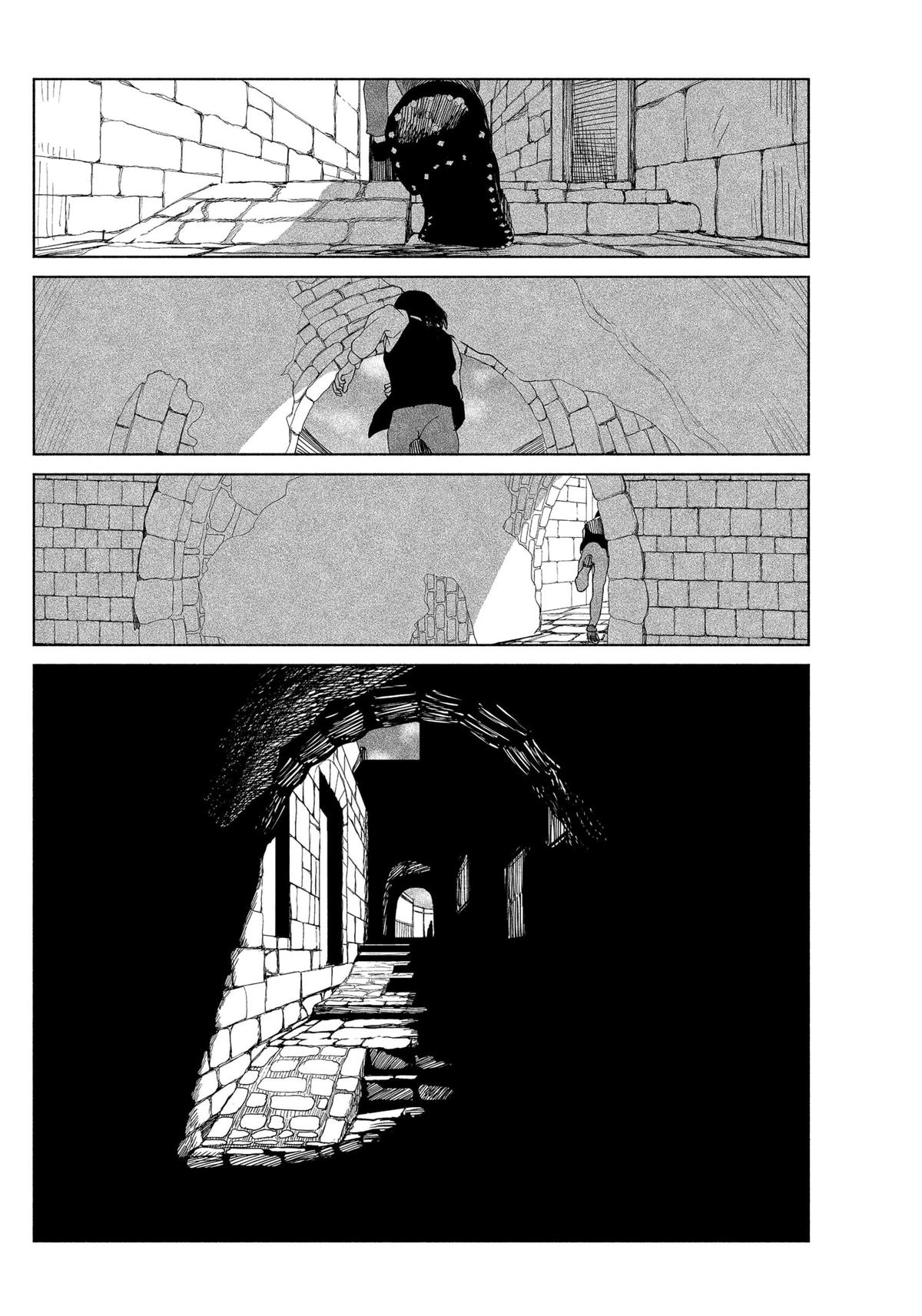 Enigmatica Chap 1 - Next Chap 2