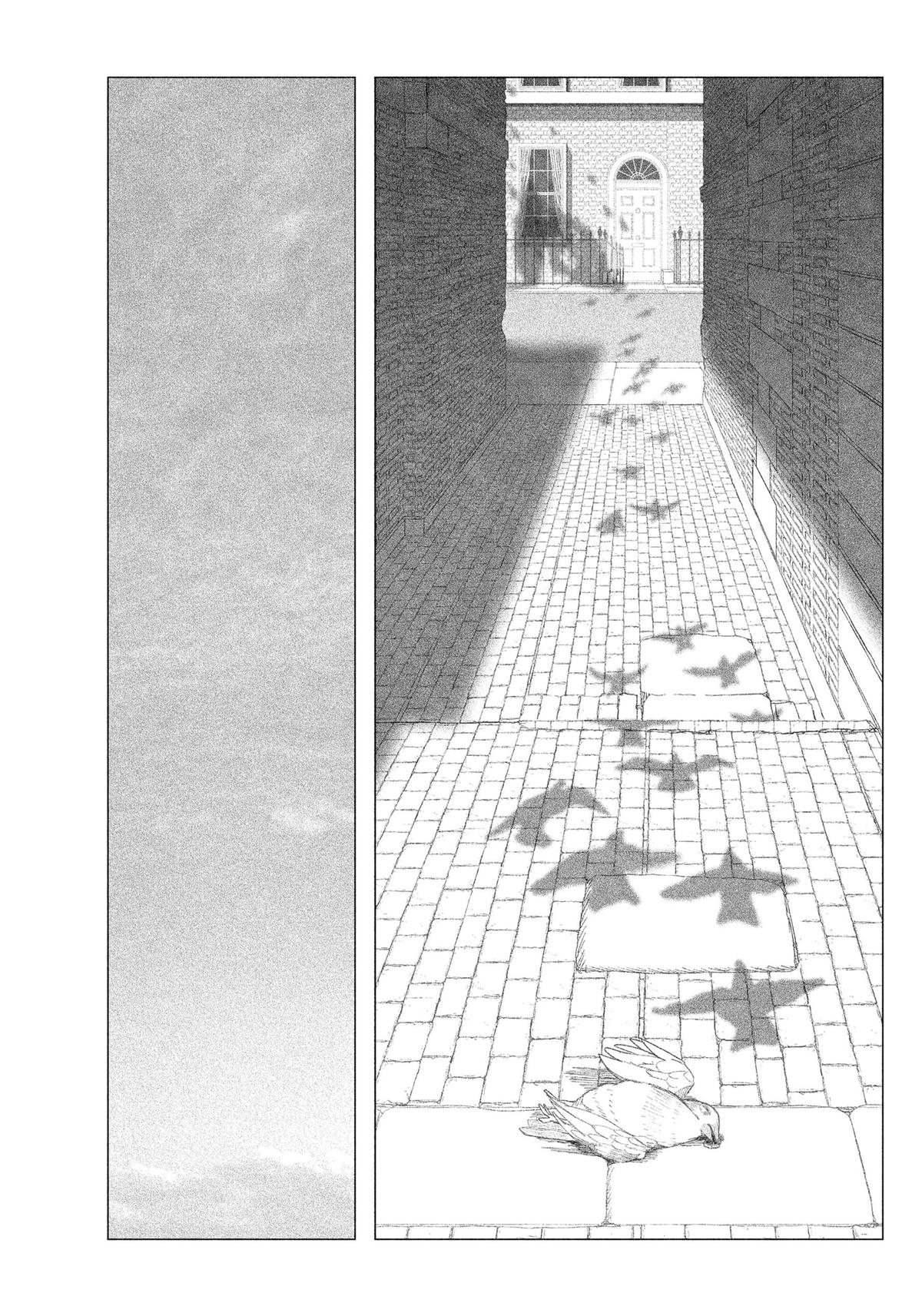 Enigmatica Chap 1 - Next Chap 2