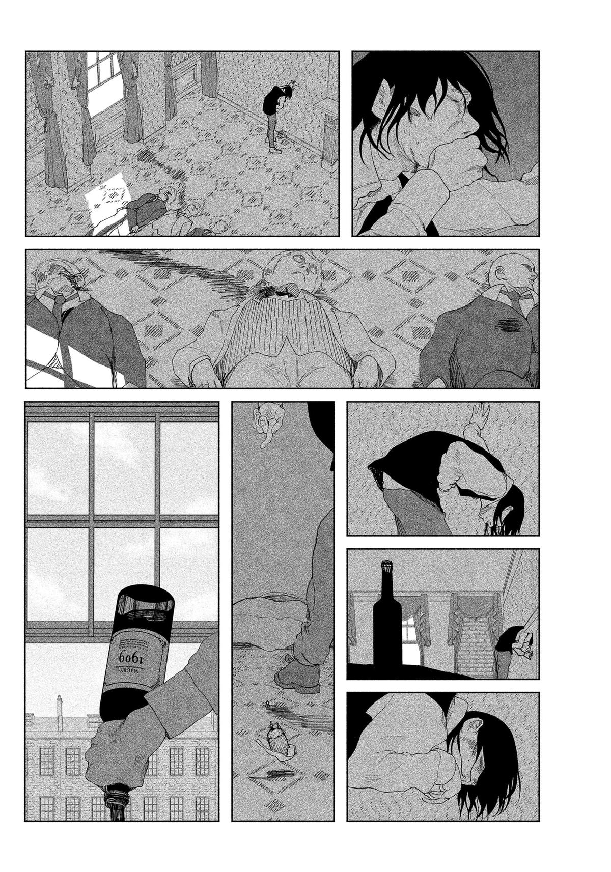 Enigmatica Chap 1 - Next Chap 2