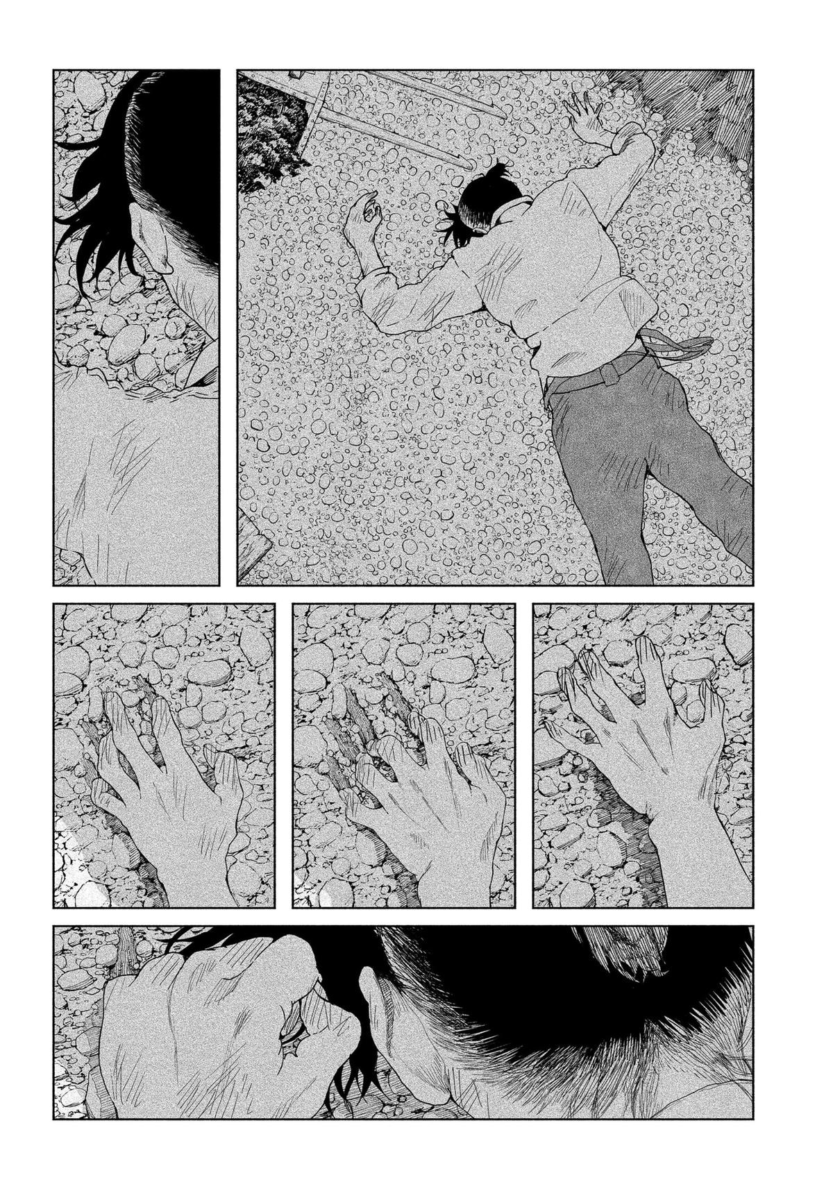 Enigmatica Chap 1 - Next Chap 2