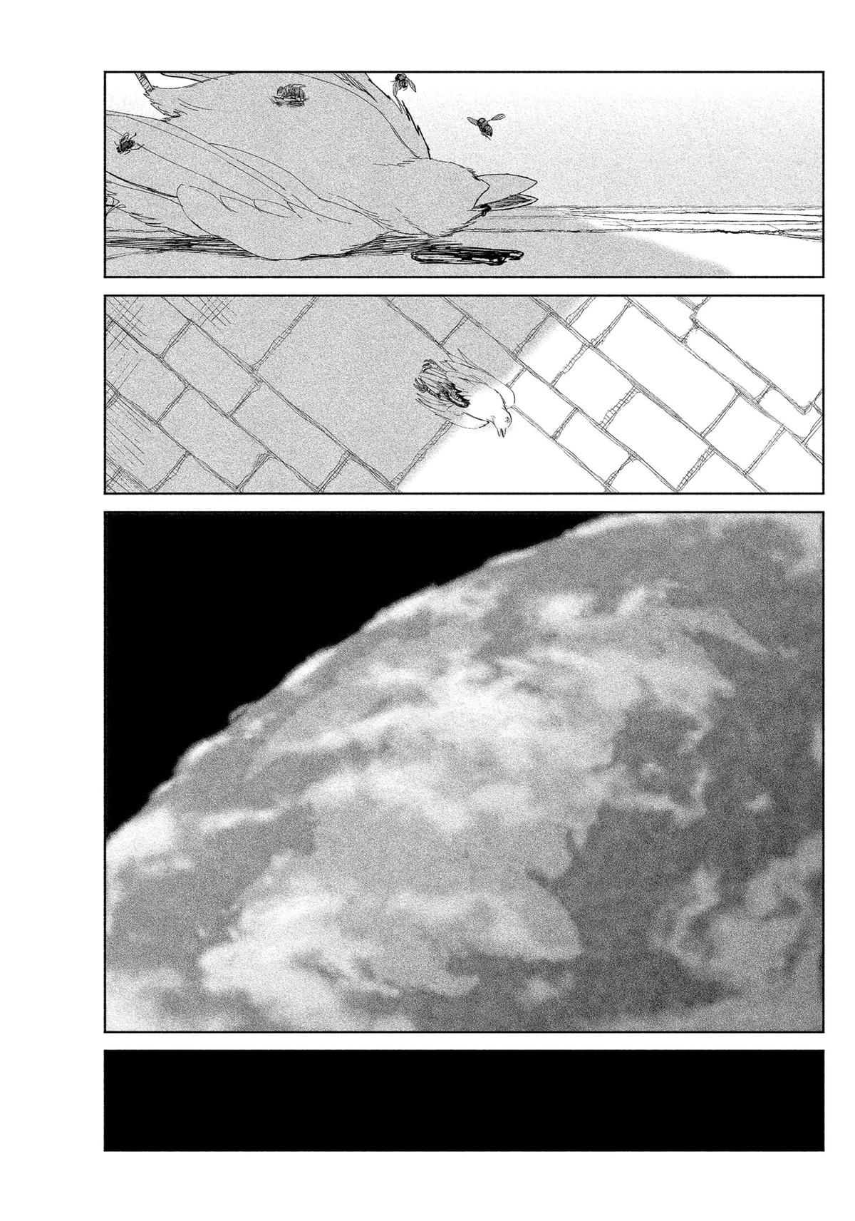 Enigmatica Chap 1 - Next Chap 2