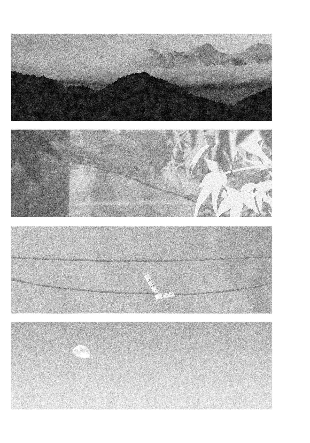 Enigmatica Chap 1 - Next Chap 2