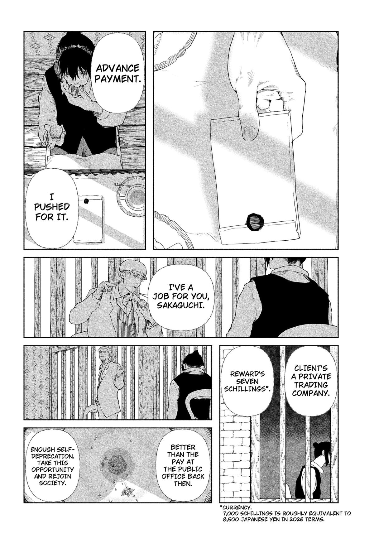 Enigmatica Chap 1 - Next Chap 2