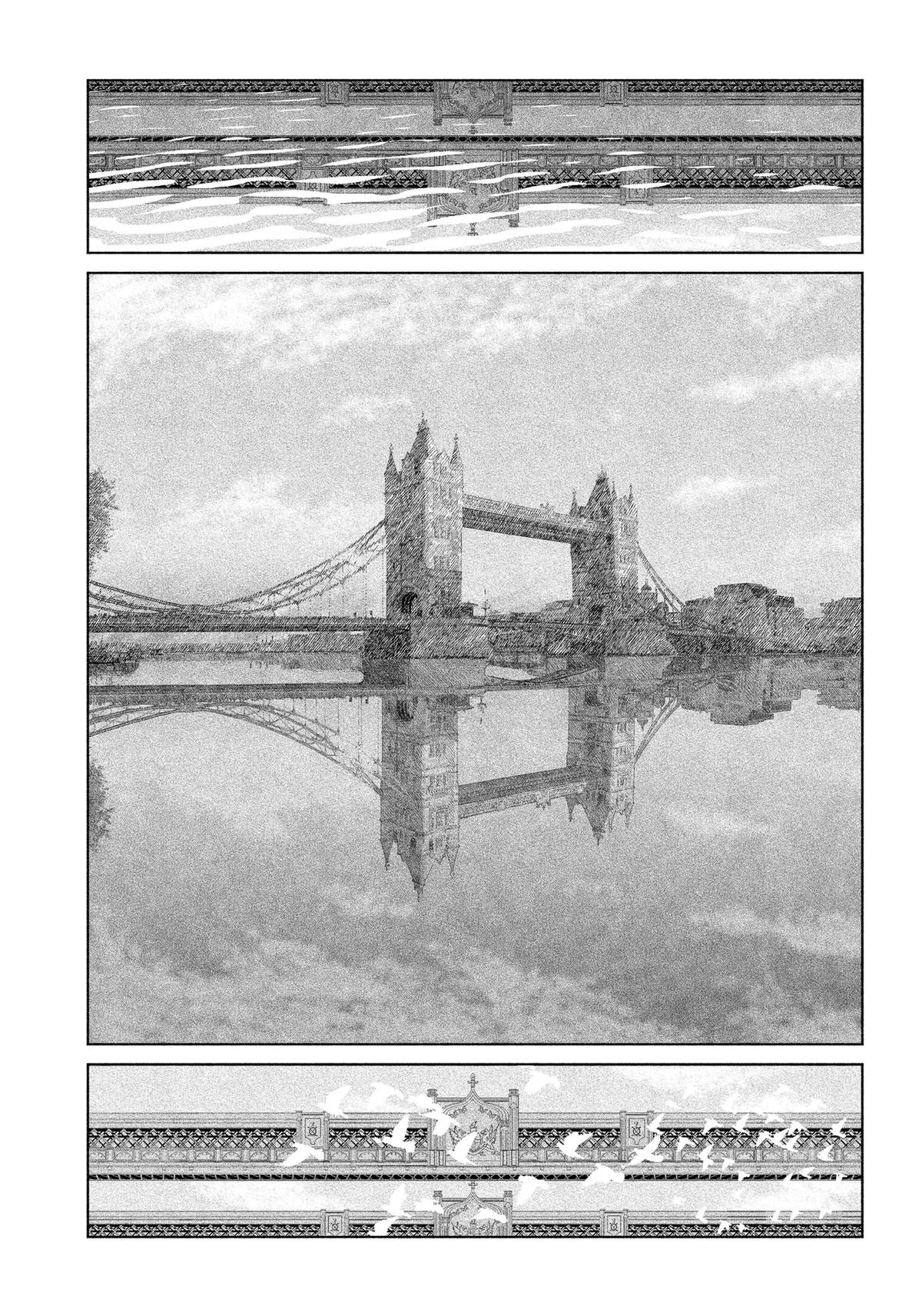 Enigmatica Chap 1 - Next Chap 2