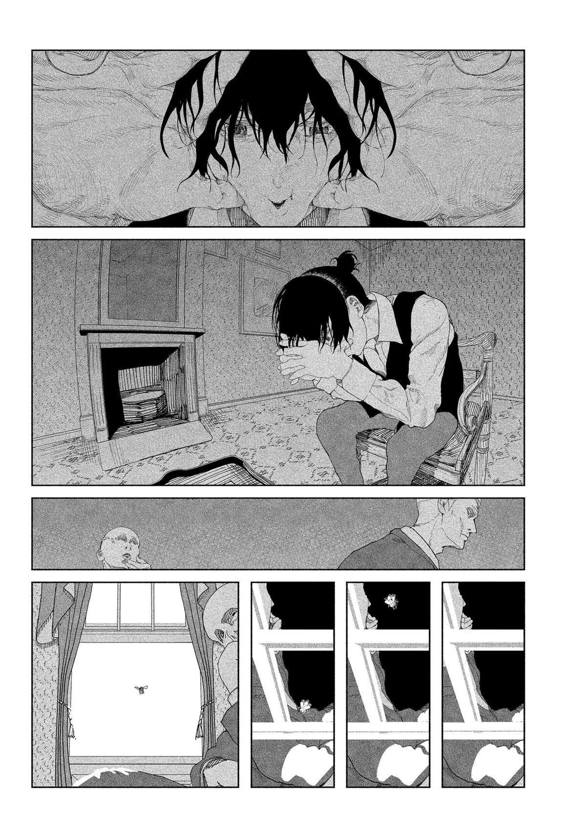 Enigmatica Chap 1 - Next Chap 2