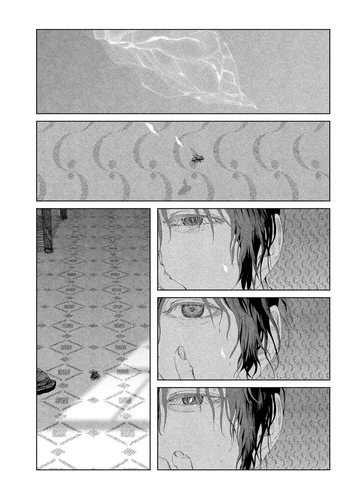 Enigmatica Chap 1 - Next Chap 2