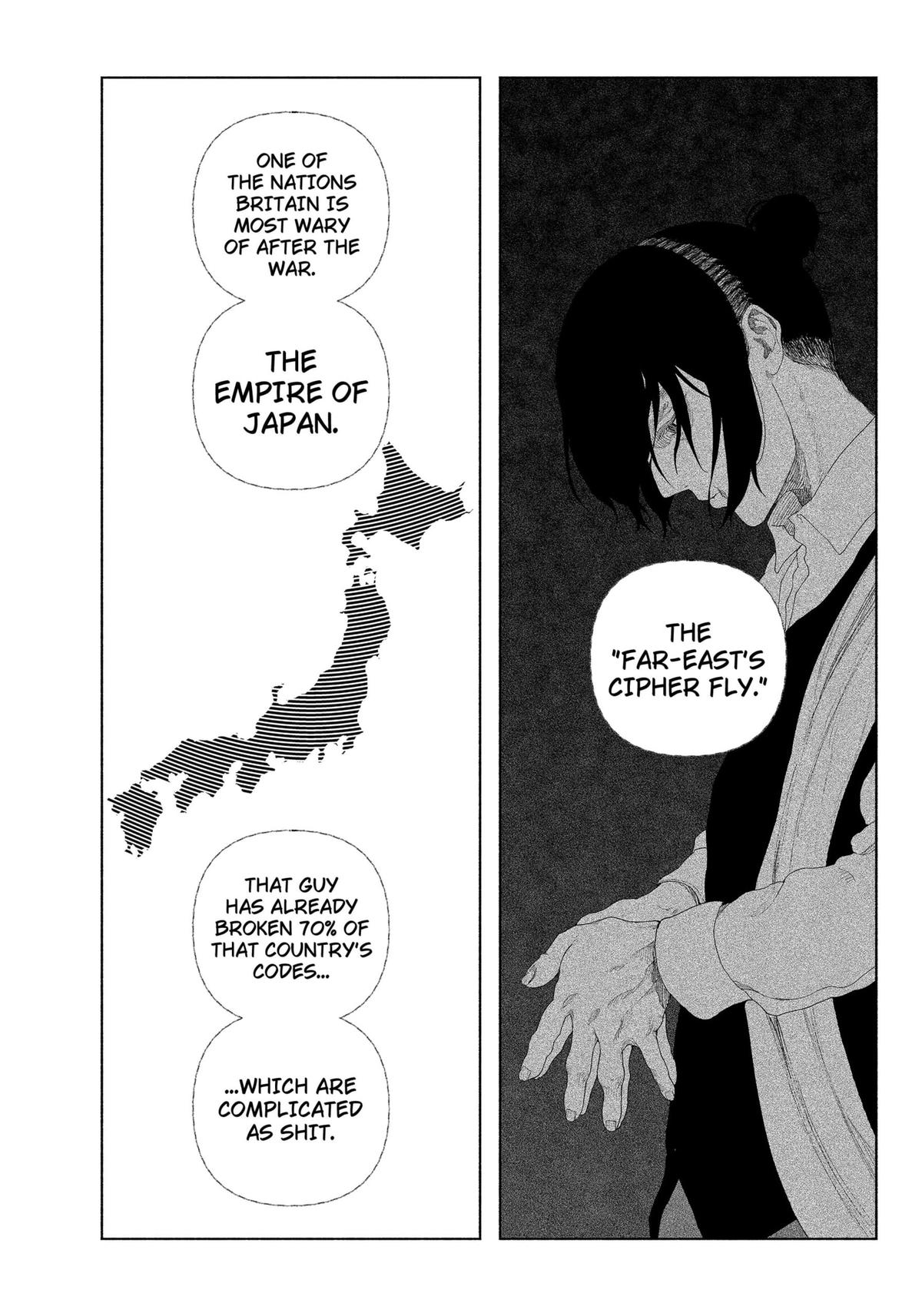 Enigmatica Chap 1 - Next Chap 2