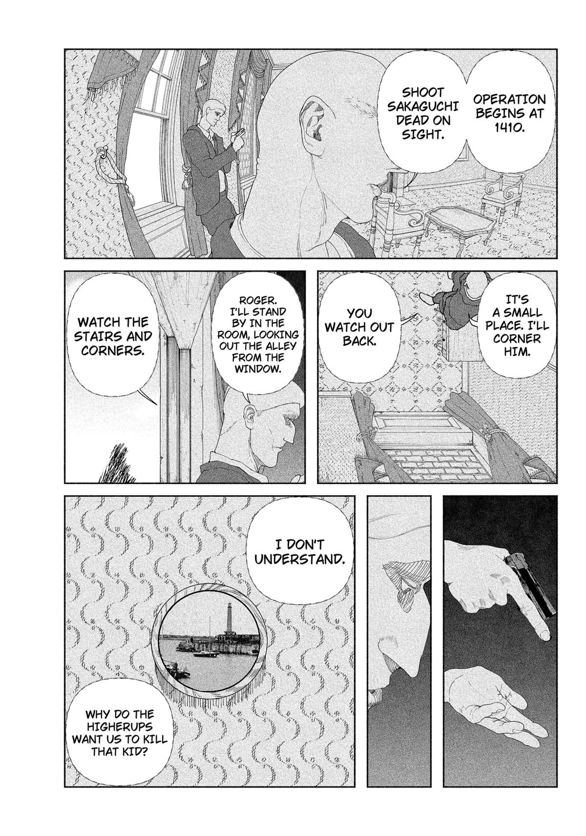 Enigmatica Chap 1 - Next Chap 2