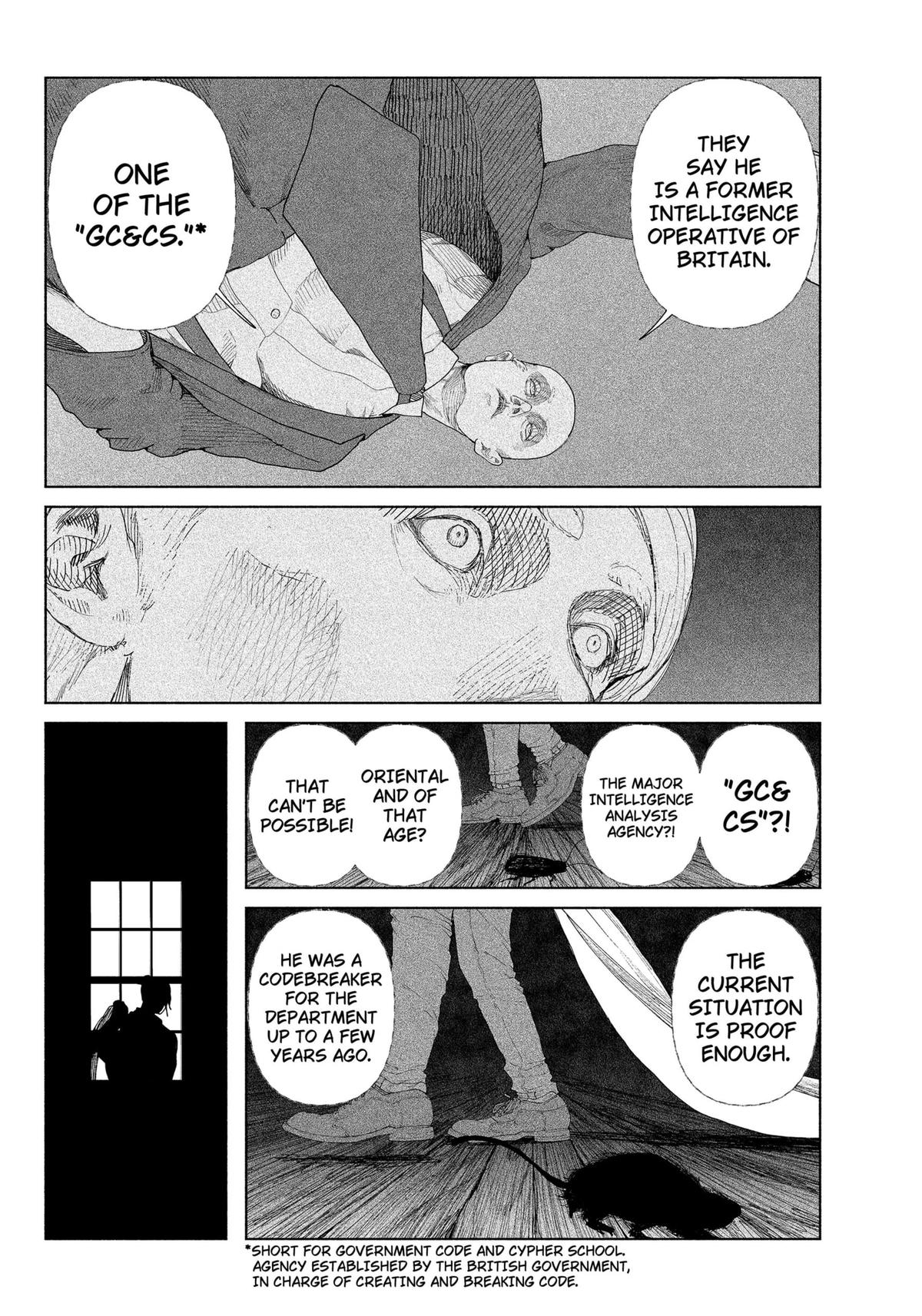 Enigmatica Chap 1 - Next Chap 2