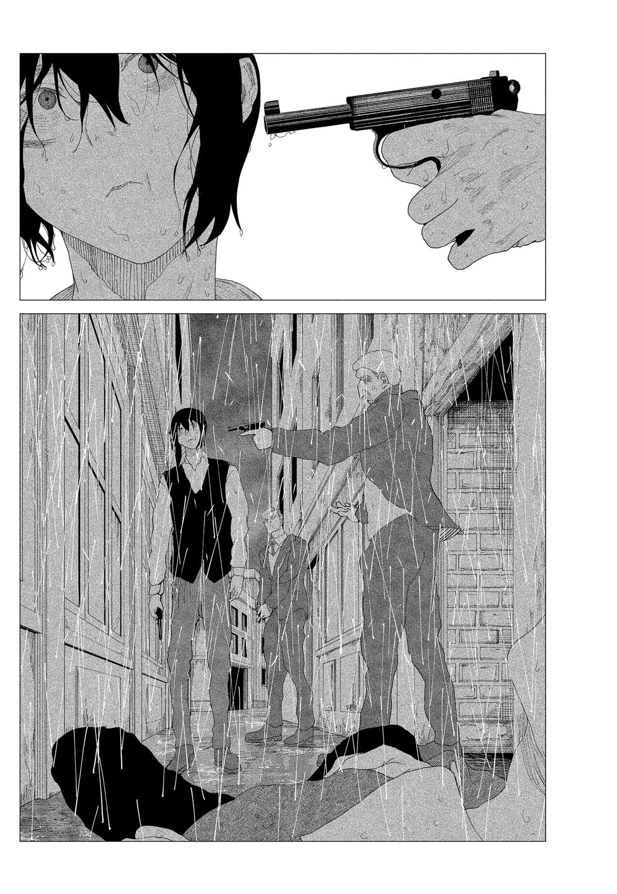 Enigmatica Chap 2 - Next Chap 3