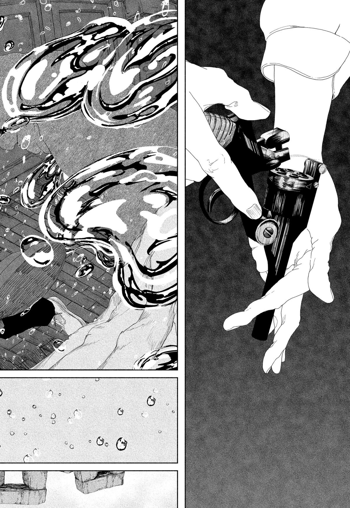 Enigmatica Chap 2 - Next Chap 3